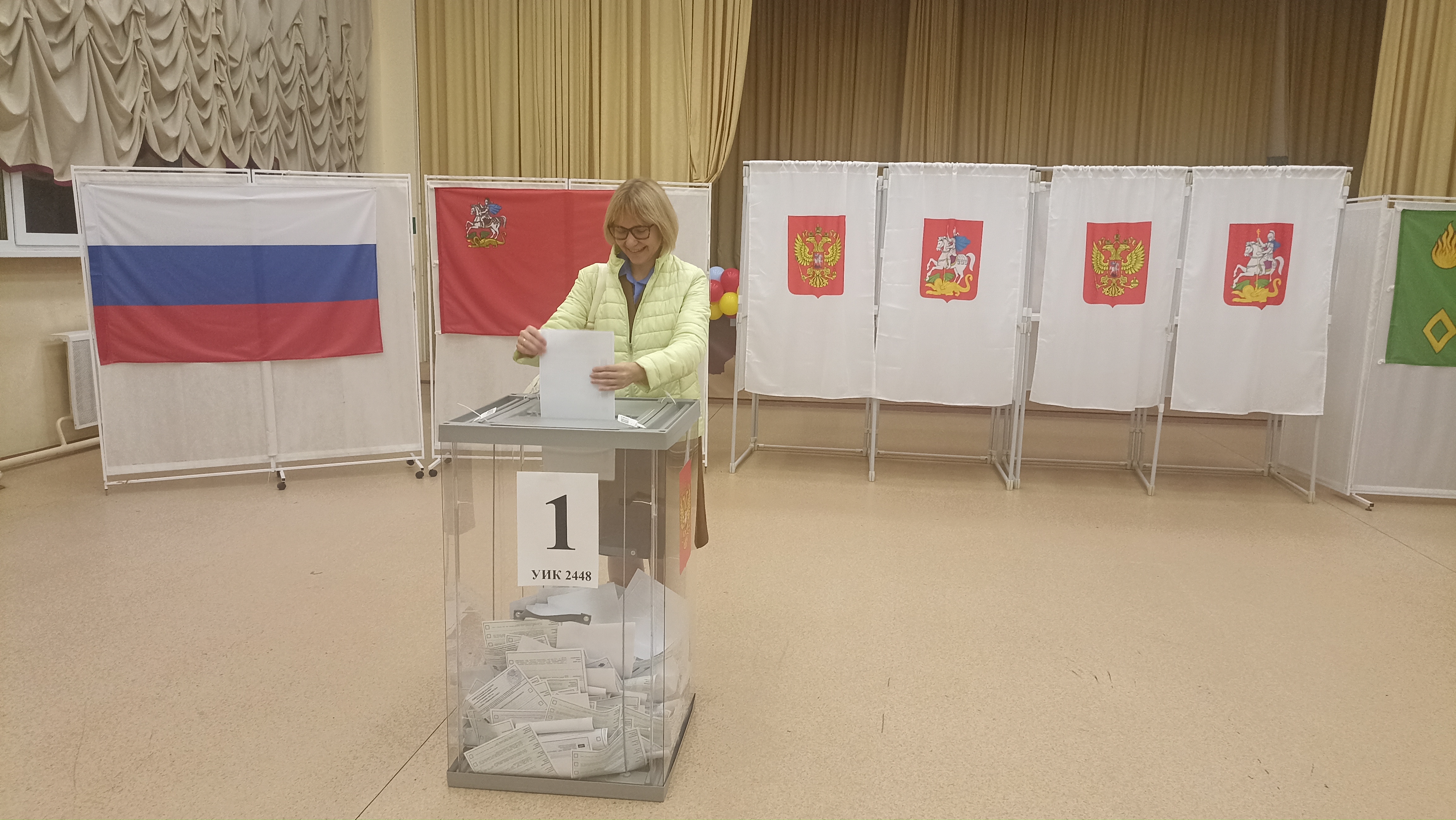 Сообщение — УИК №2448, Московская область