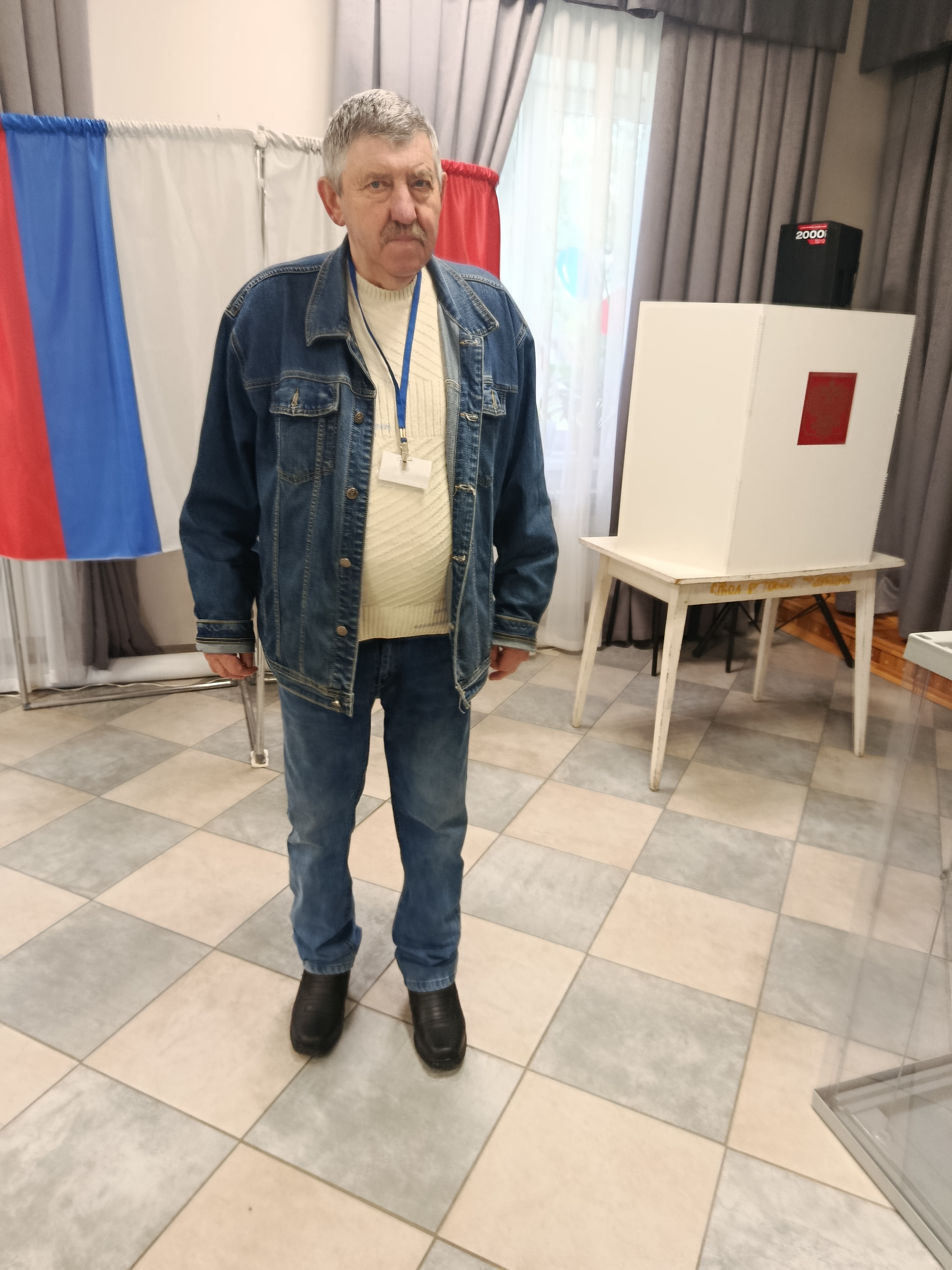 Сообщение — УИК №140, Калининградская область