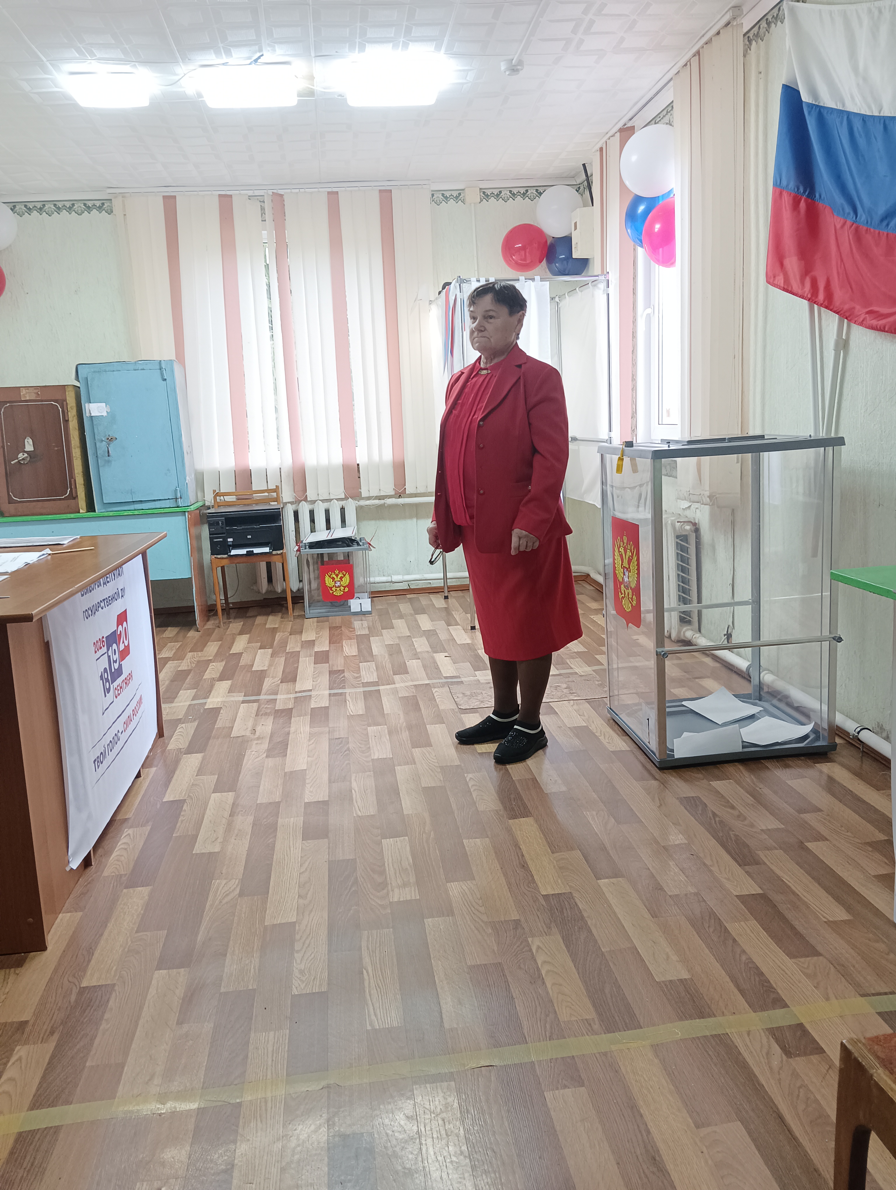 Сообщение — УИК №312, Смоленская область