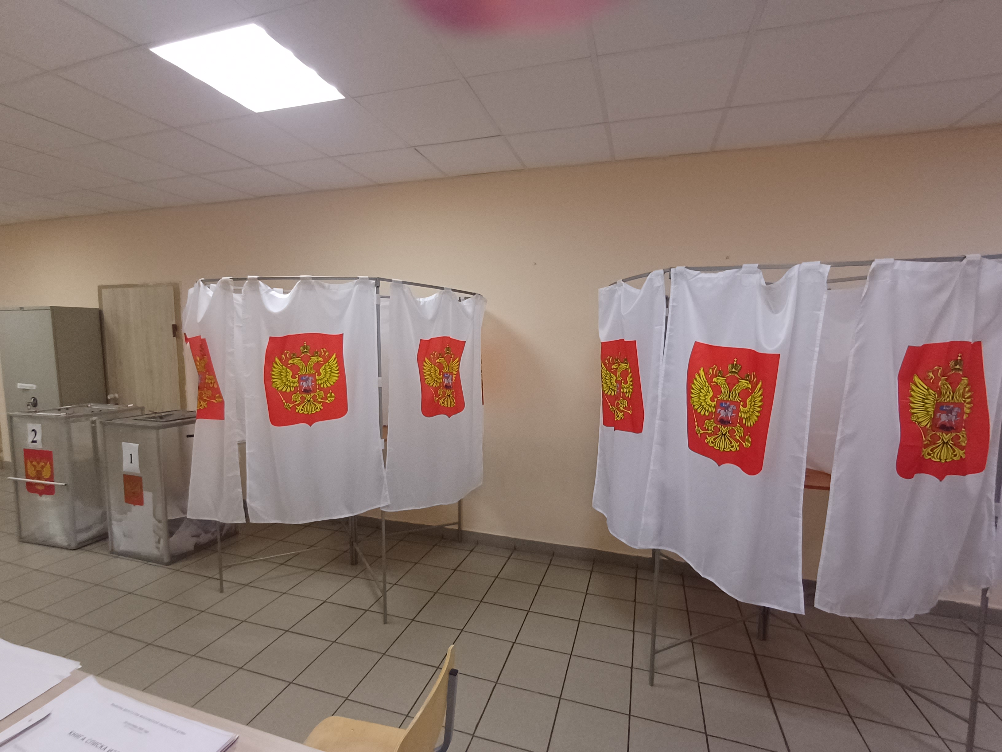 Сообщение — УИК №3848, Московская область