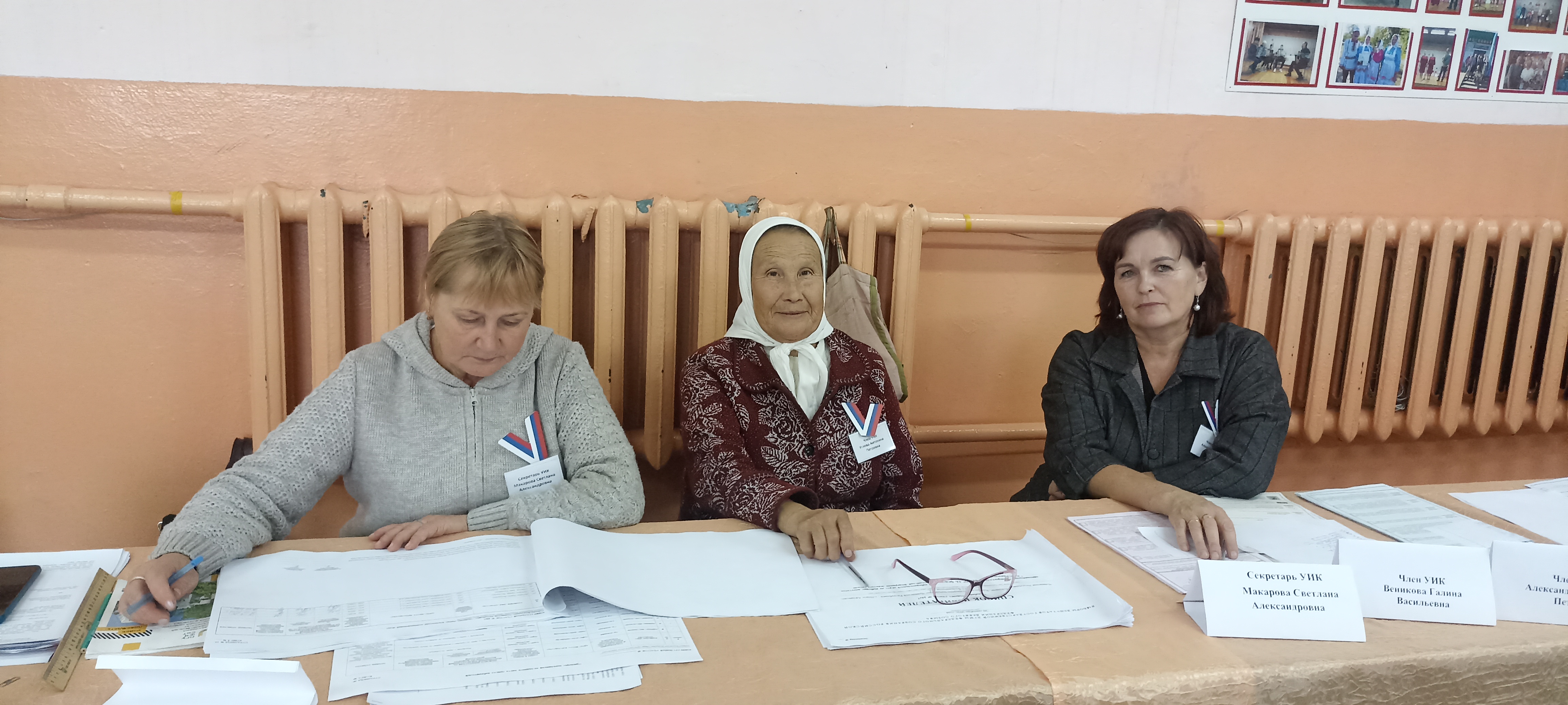 Сообщение — УИК №2427, Чувашская Республика — Чувашия