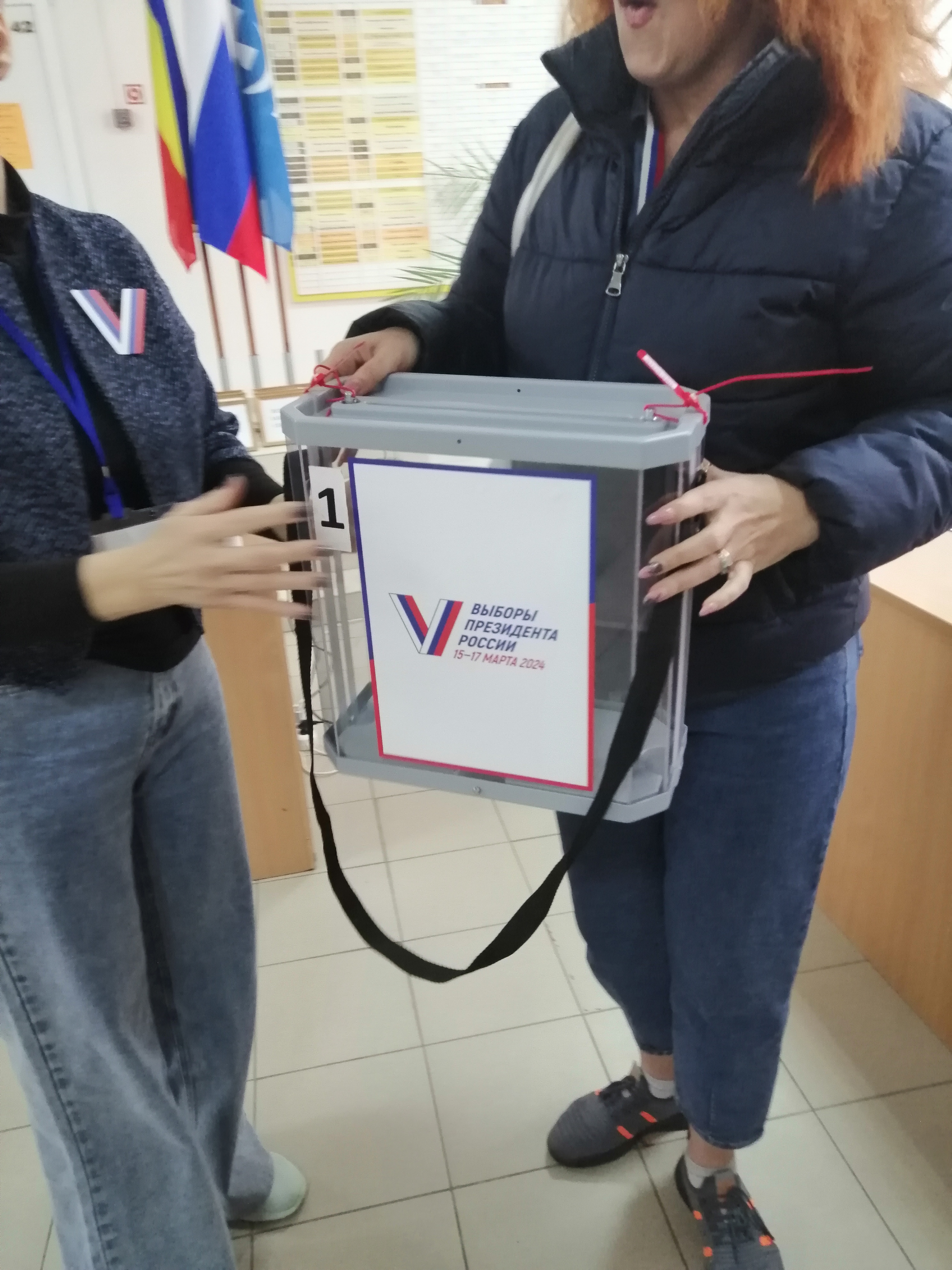 Сообщение наблюдателя — УИК №21, Ростовская область