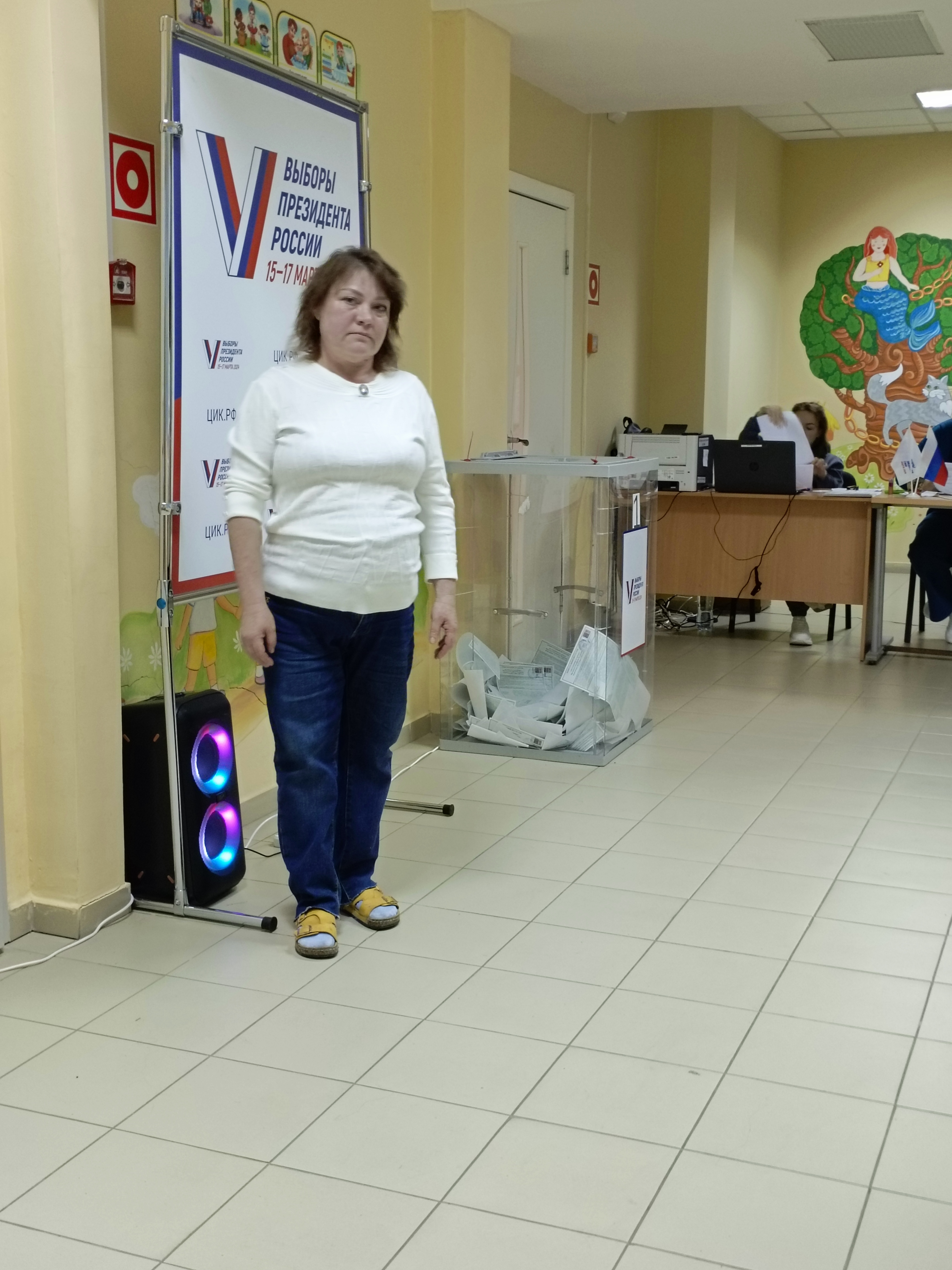 Сообщение наблюдателя — УИК №1306, Ростовская область