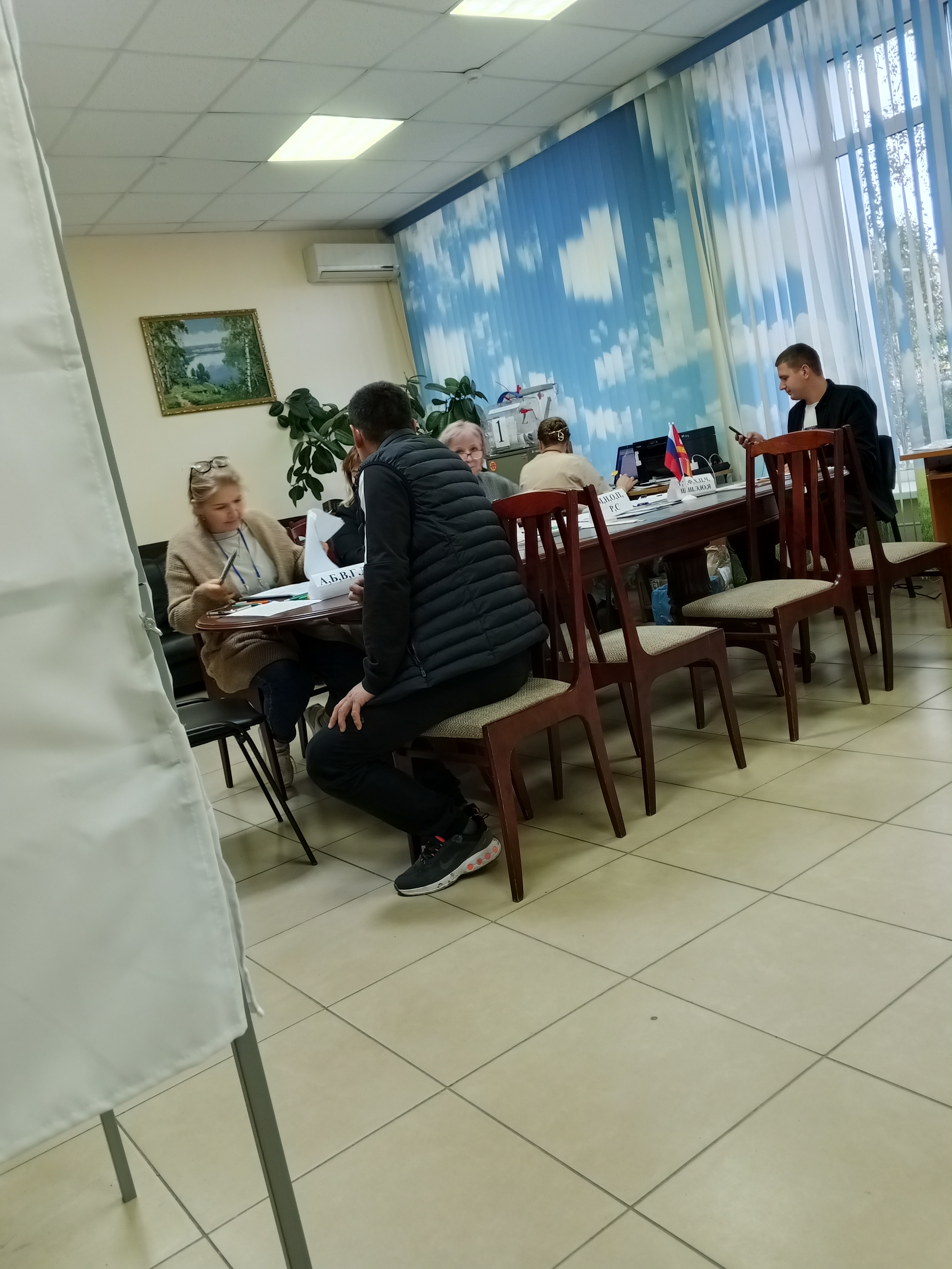 Сообщение наблюдателя — УИК №290, Челябинская область