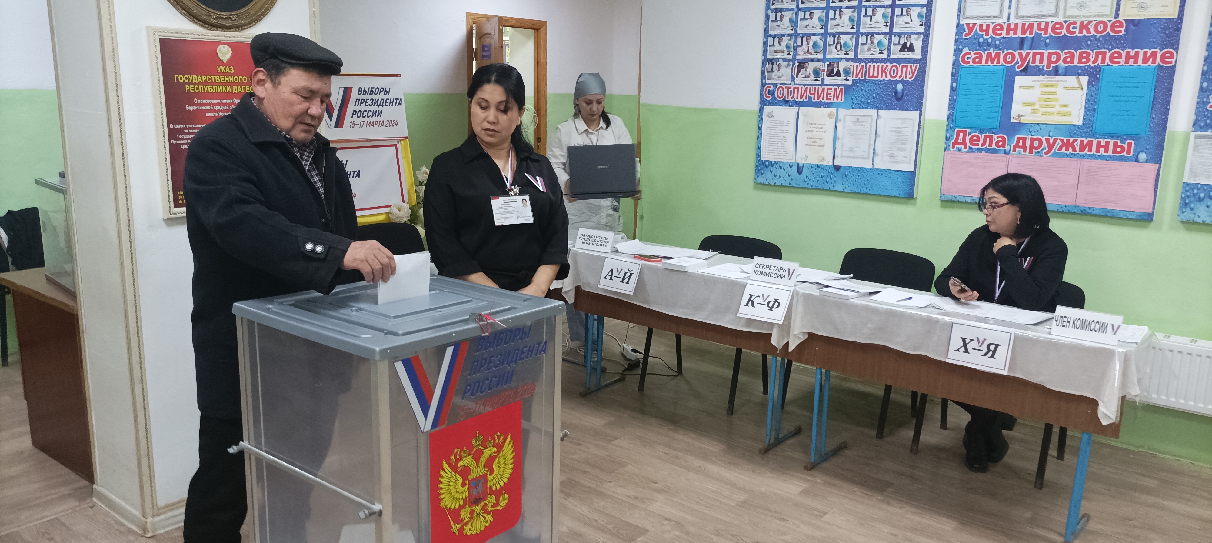 Сообщение наблюдателя — УИК №1186, Республика Дагестан
