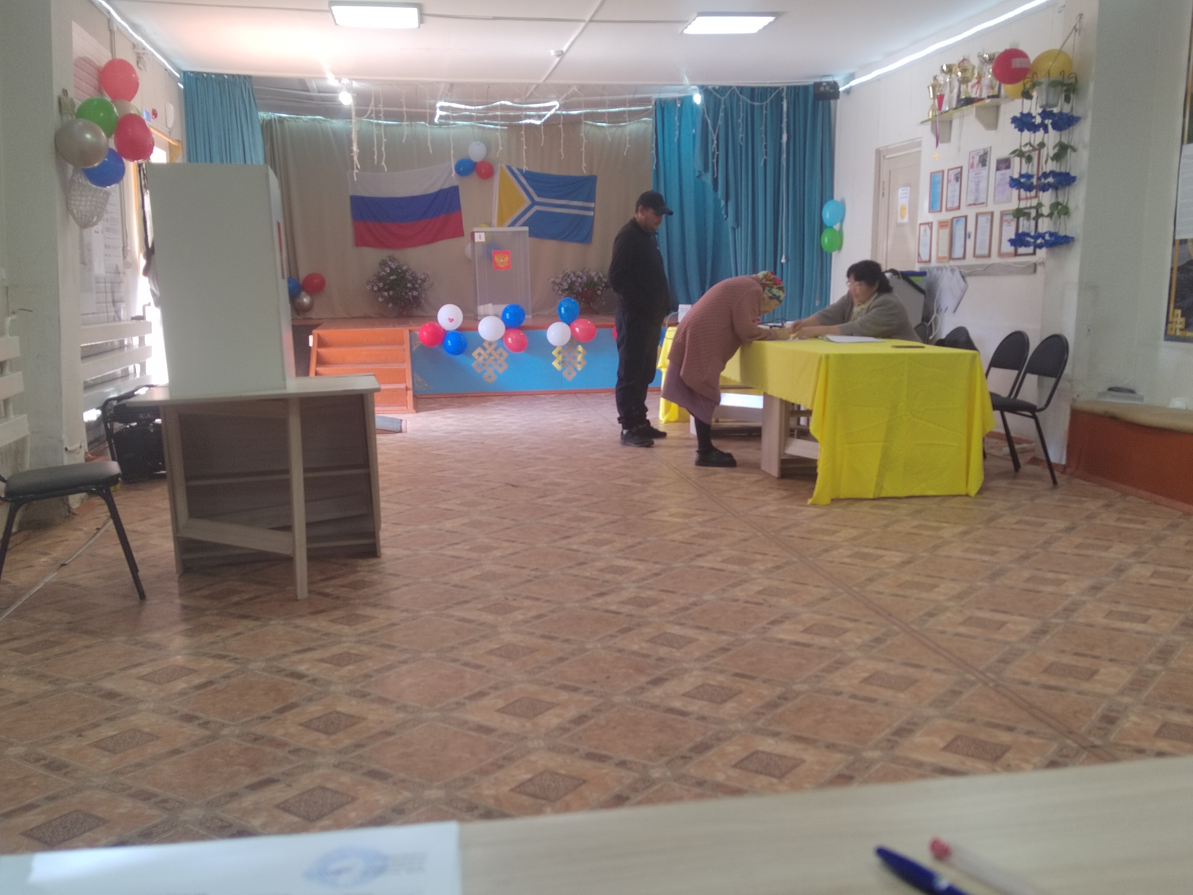 Сообщение — УИК №85, Республика Тыва