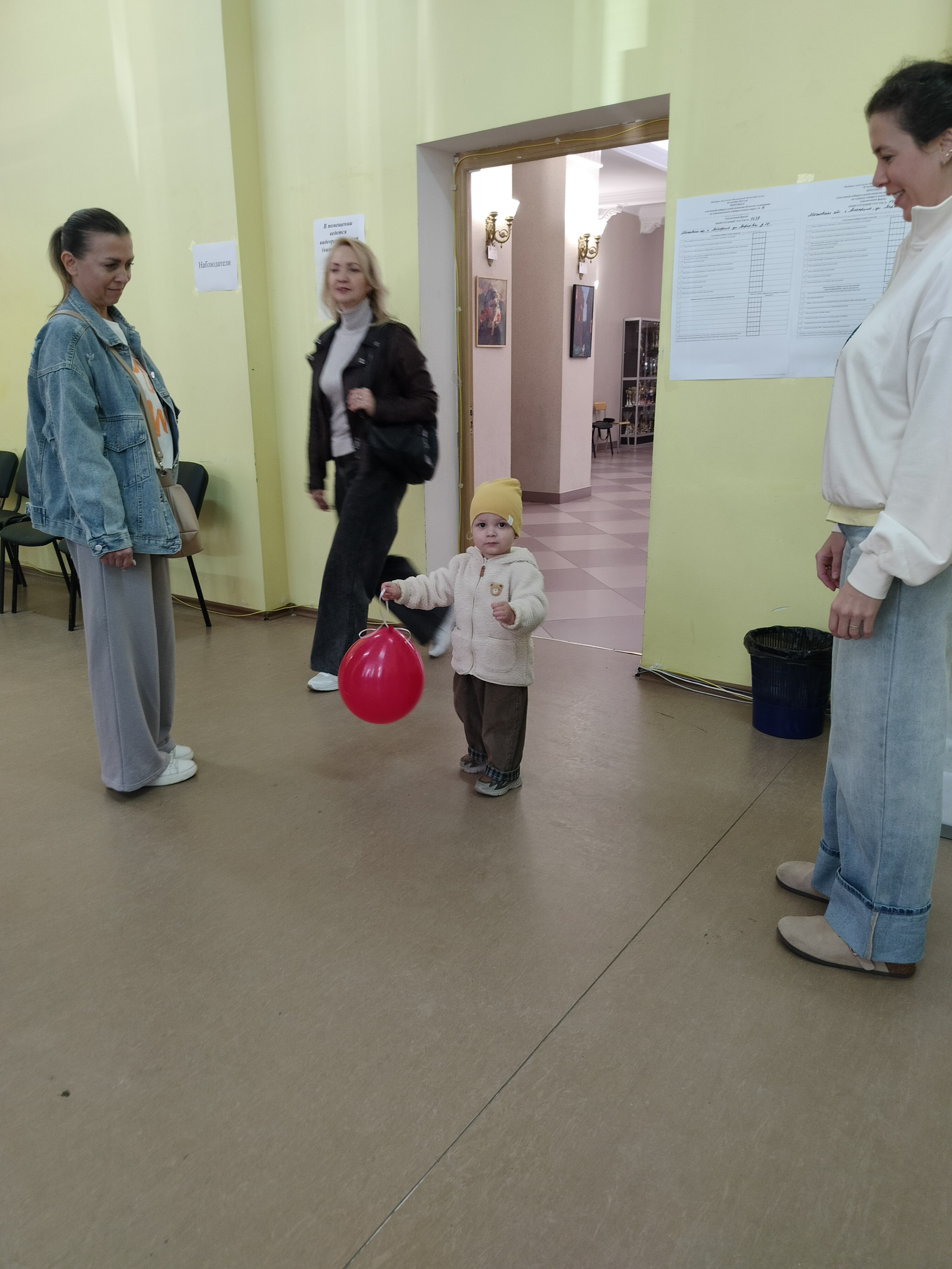 Сообщение — УИК №1439, Московская область