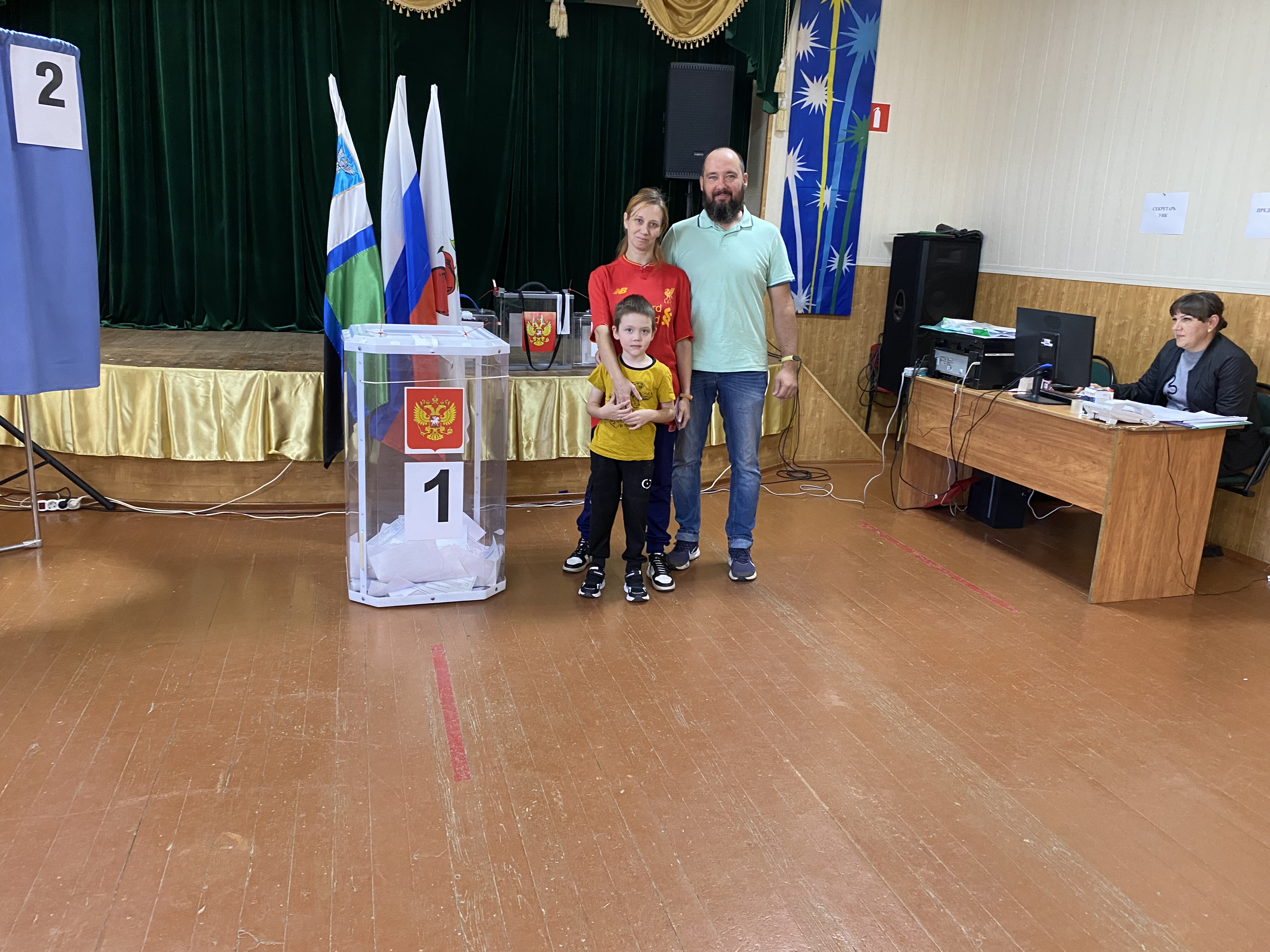 Сообщение наблюдателя — УИК №652, Белгородская область