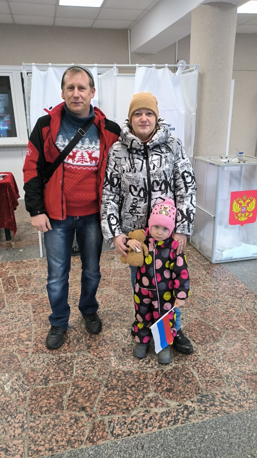 Сообщение наблюдателя — УИК №770, Ленинградская область