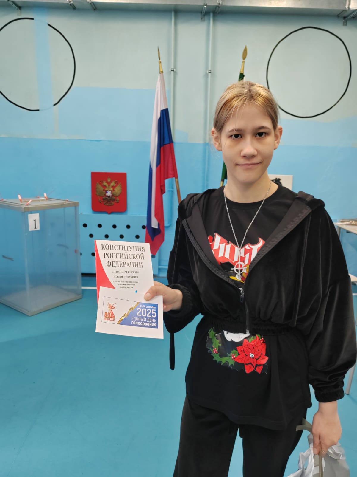 Сообщение наблюдателя — УИК №55, Хабаровский край