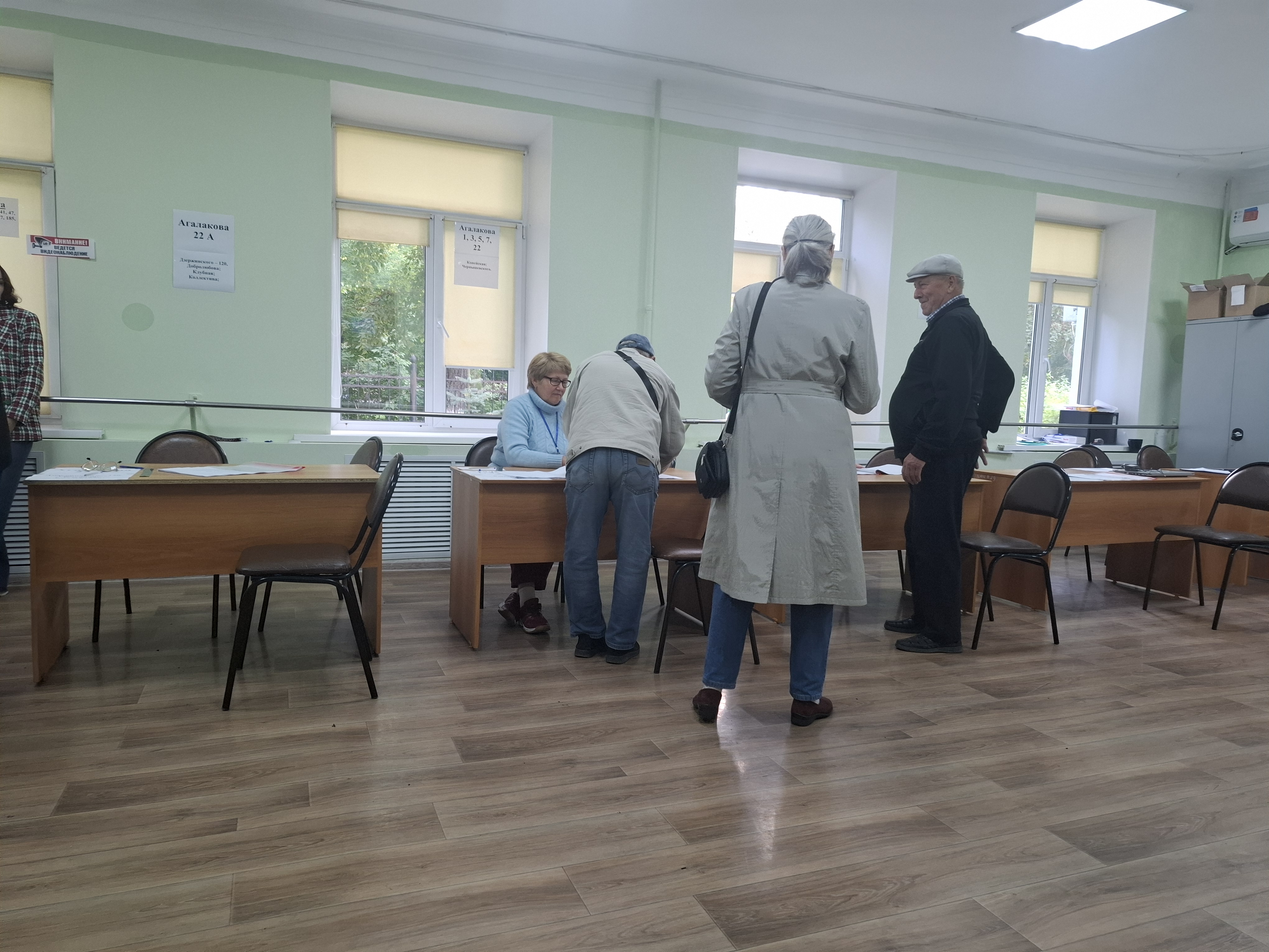 Сообщение наблюдателя — УИК №2000, Челябинская область