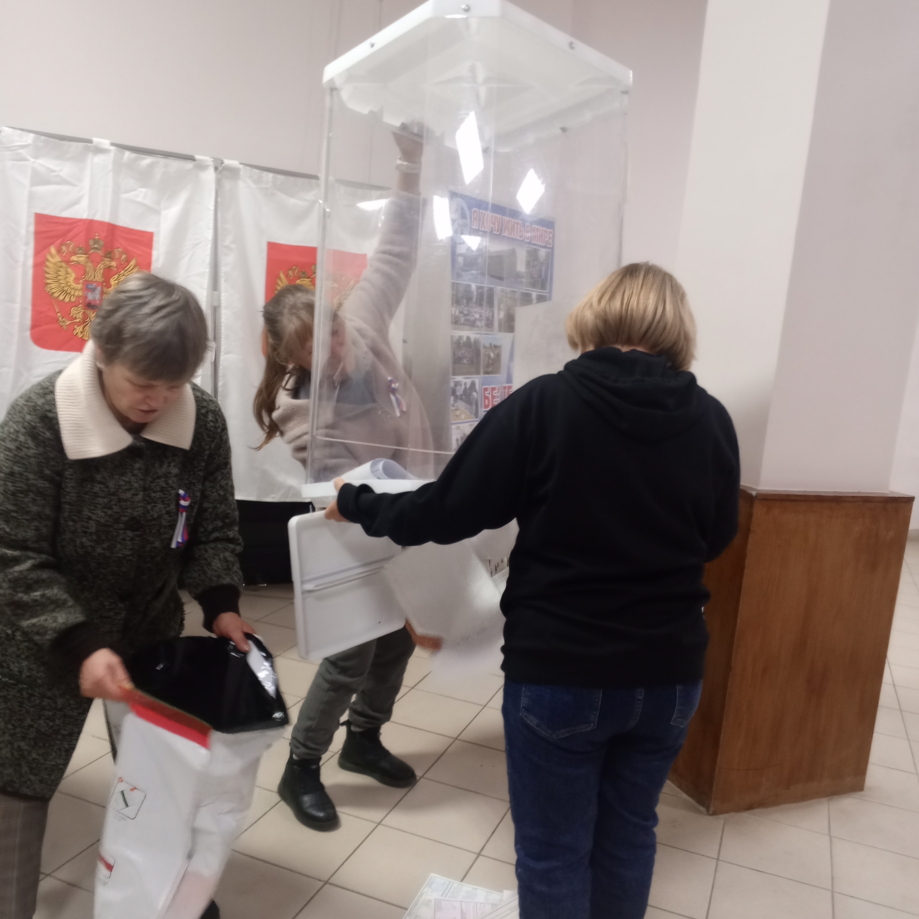 Сообщение — УИК №1504, Чувашская Республика — Чувашия