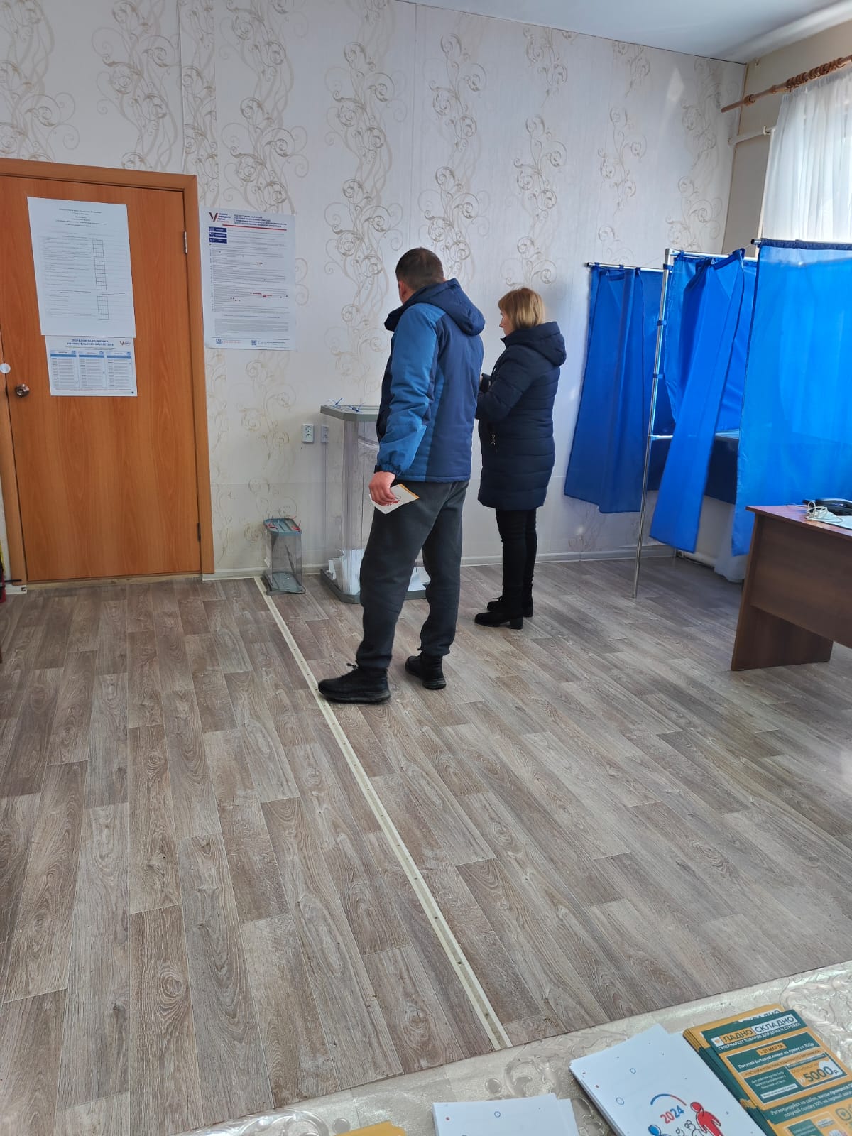 Сообщение наблюдателя — УИК №2934, Республика Башкортостан