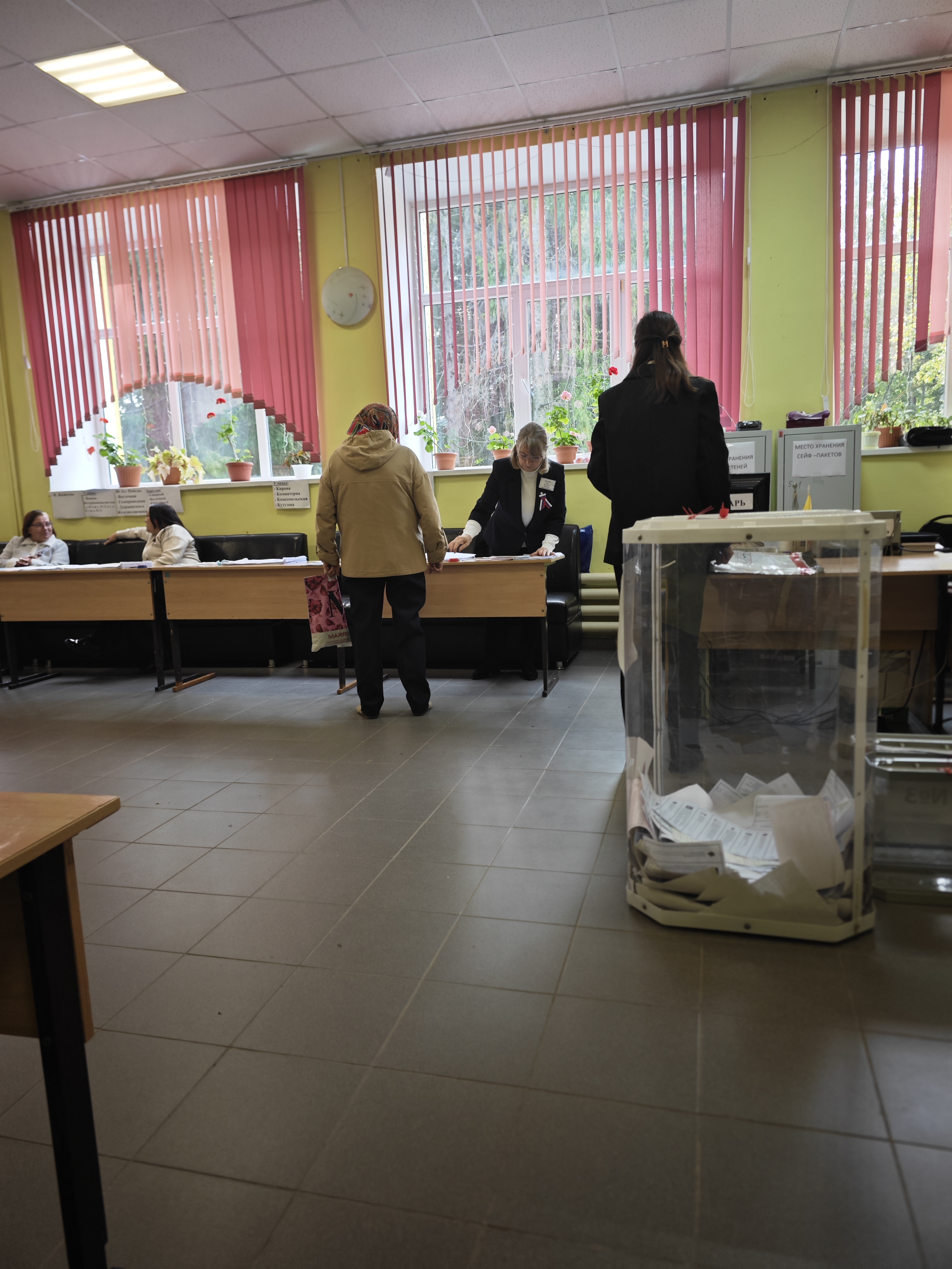 Сообщение — УИК №501, Чувашская Республика — Чувашия