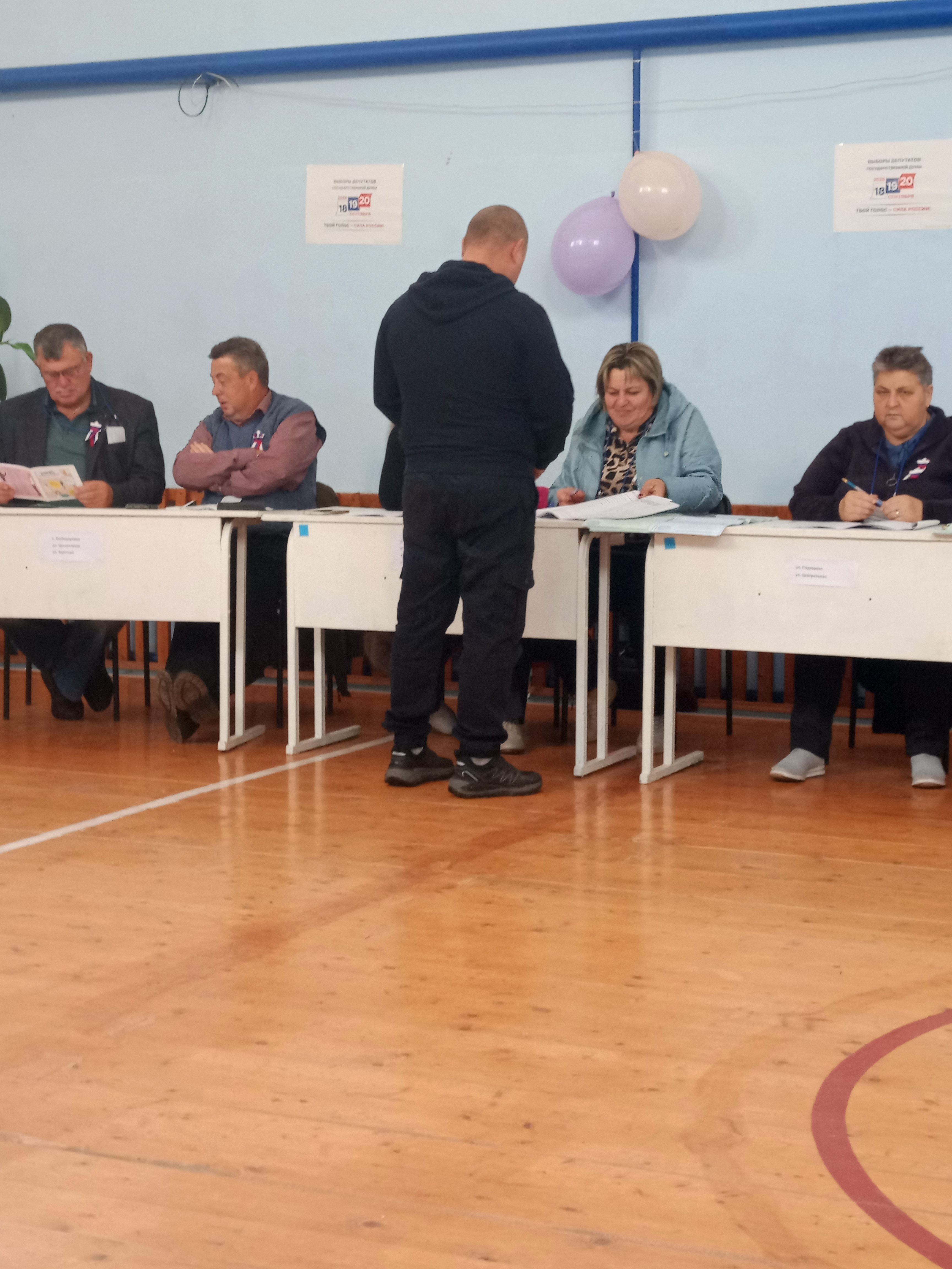 Сообщение — УИК №2591, Республика Башкортостан