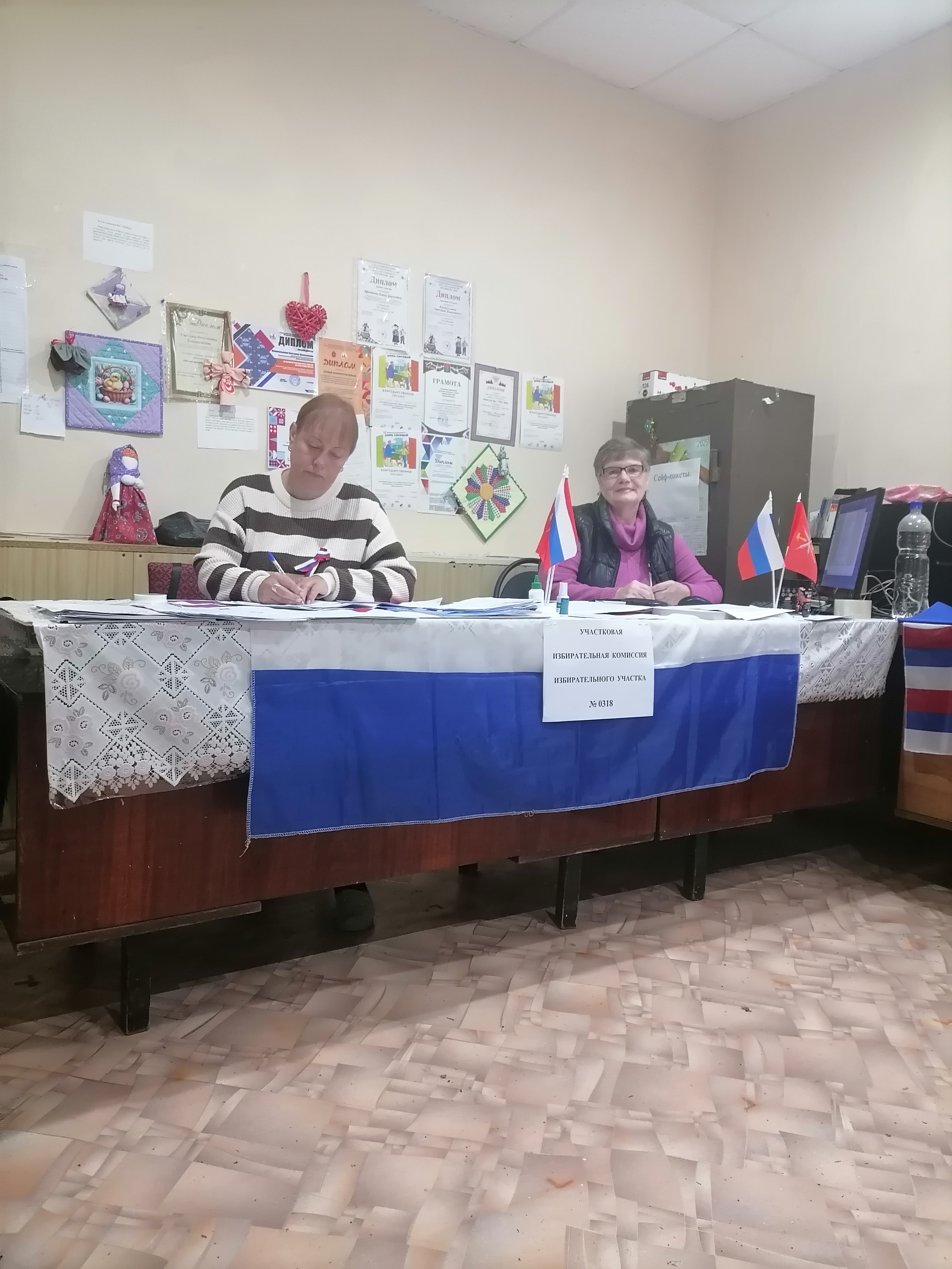 Сообщение — УИК №318, Тульская область
