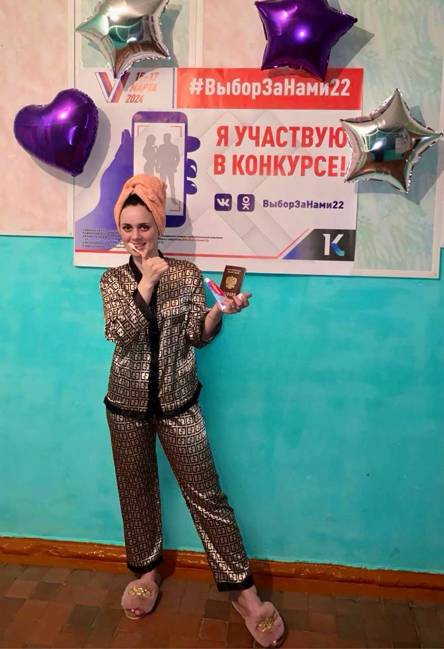 Сообщение наблюдателя — УИК №767, Алтайский край