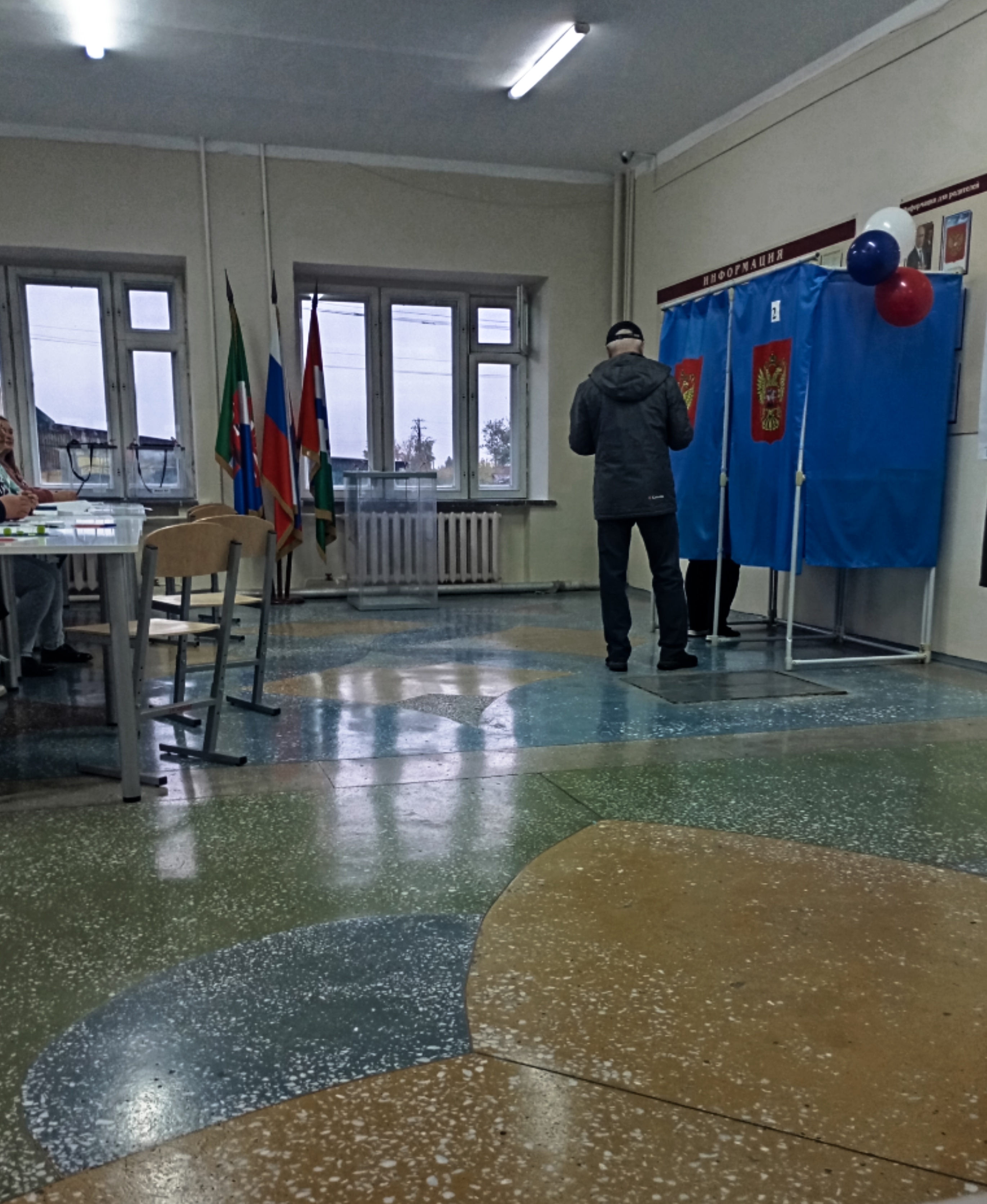 Сообщение — УИК №63, Новосибирская область