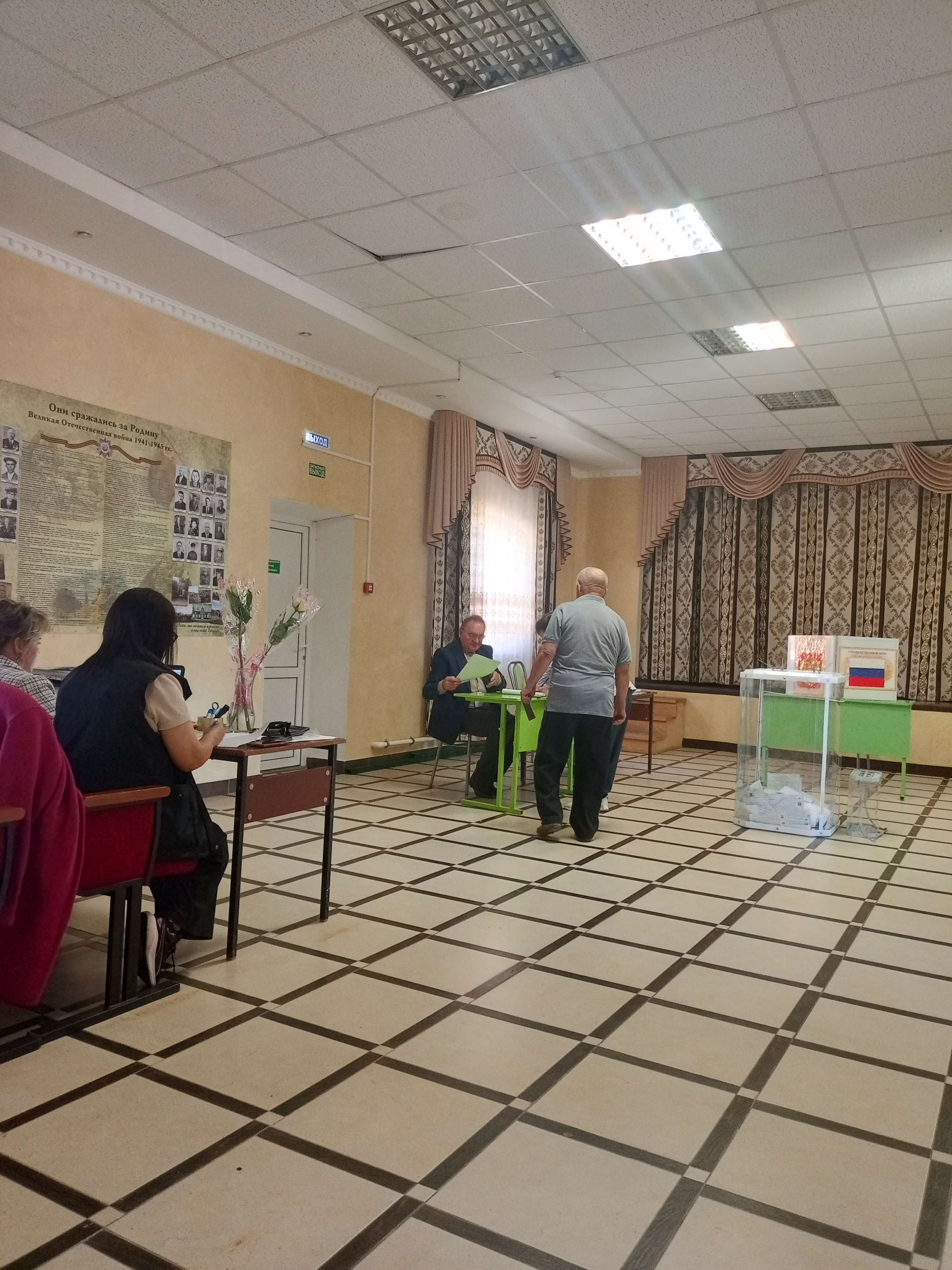 Сообщение — УИК №1491, Оренбургская область