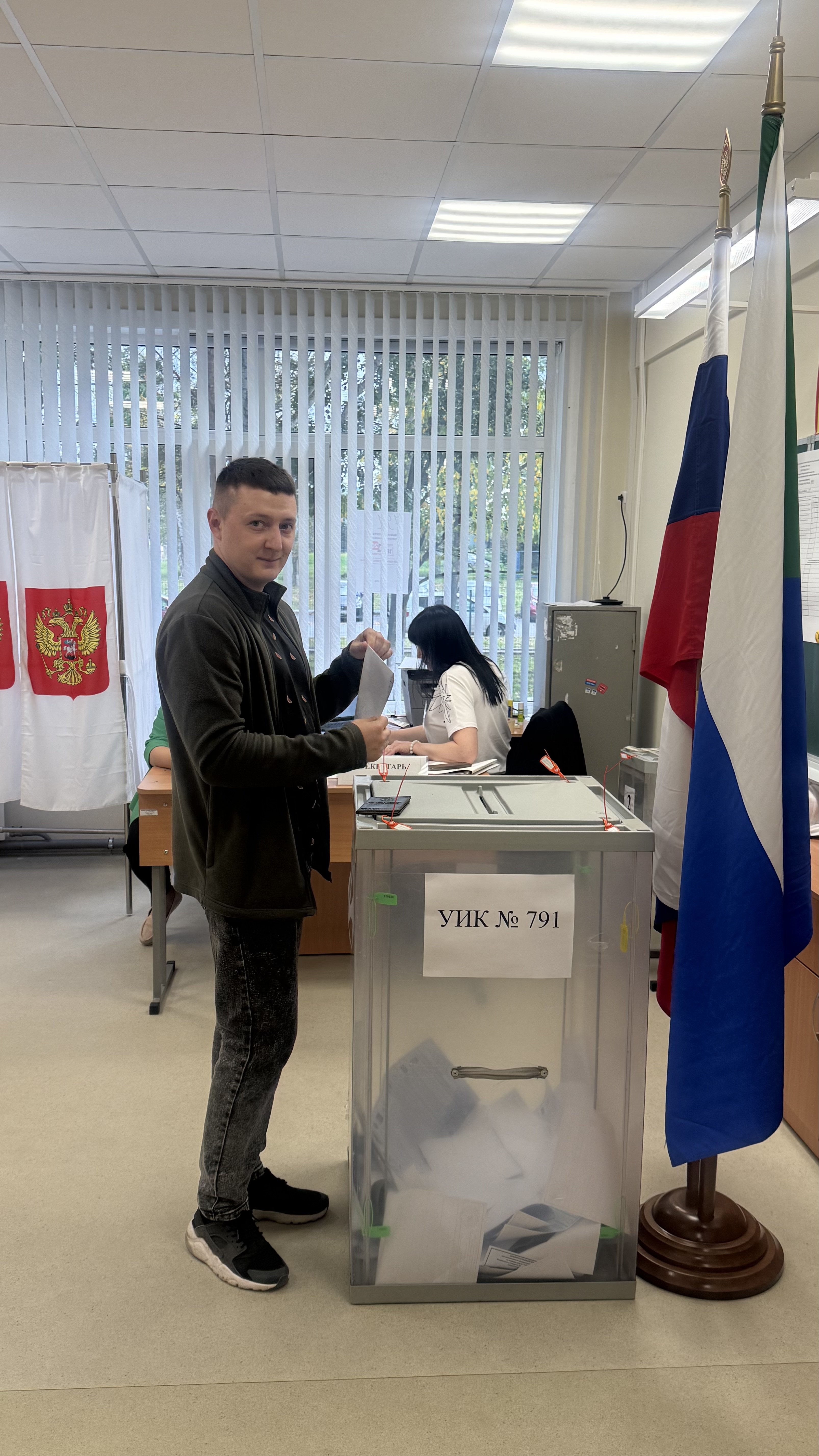 Сообщение — УИК №791, Хабаровский край