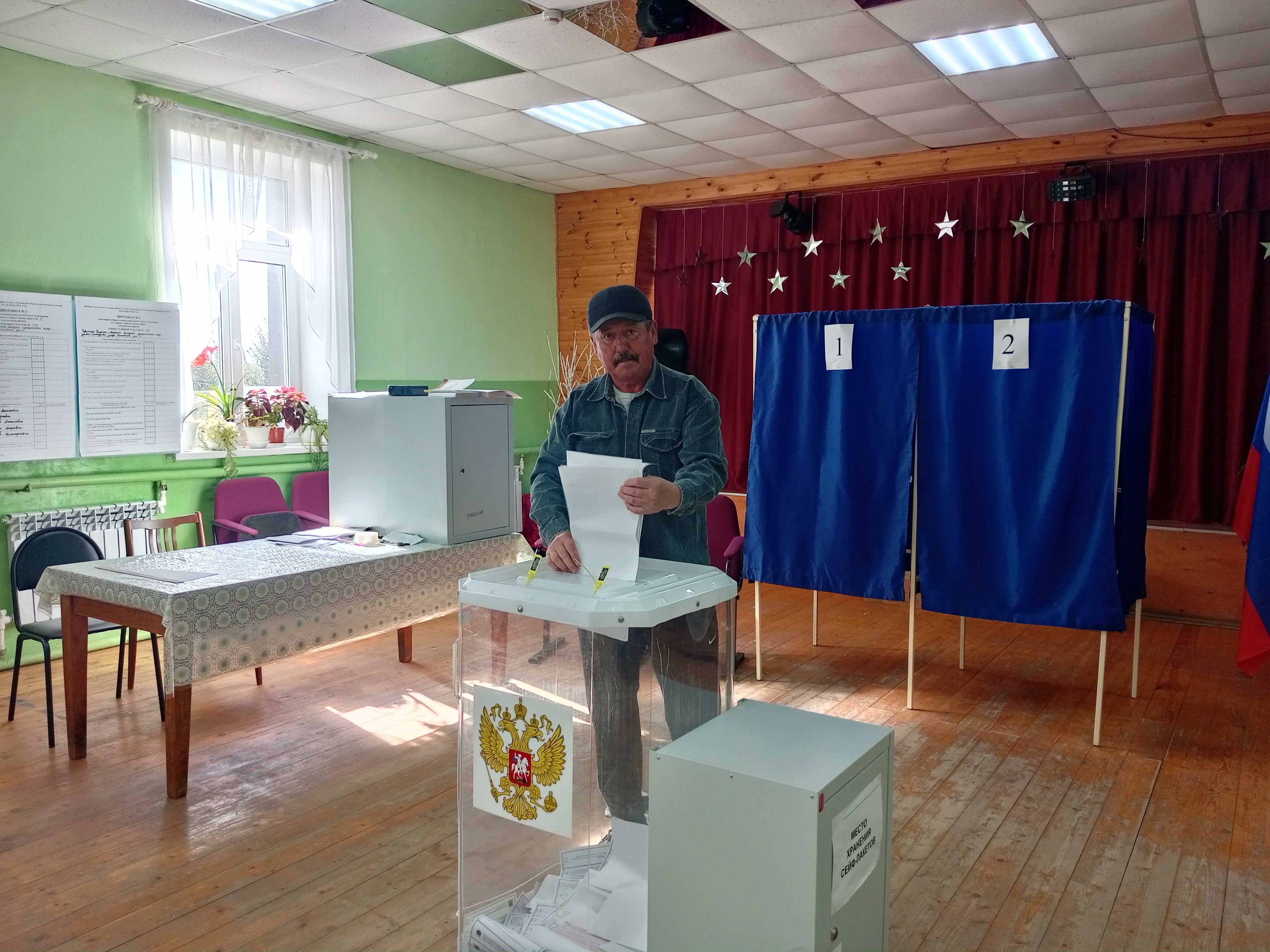 Сообщение — УИК №1119, Чувашская Республика — Чувашия