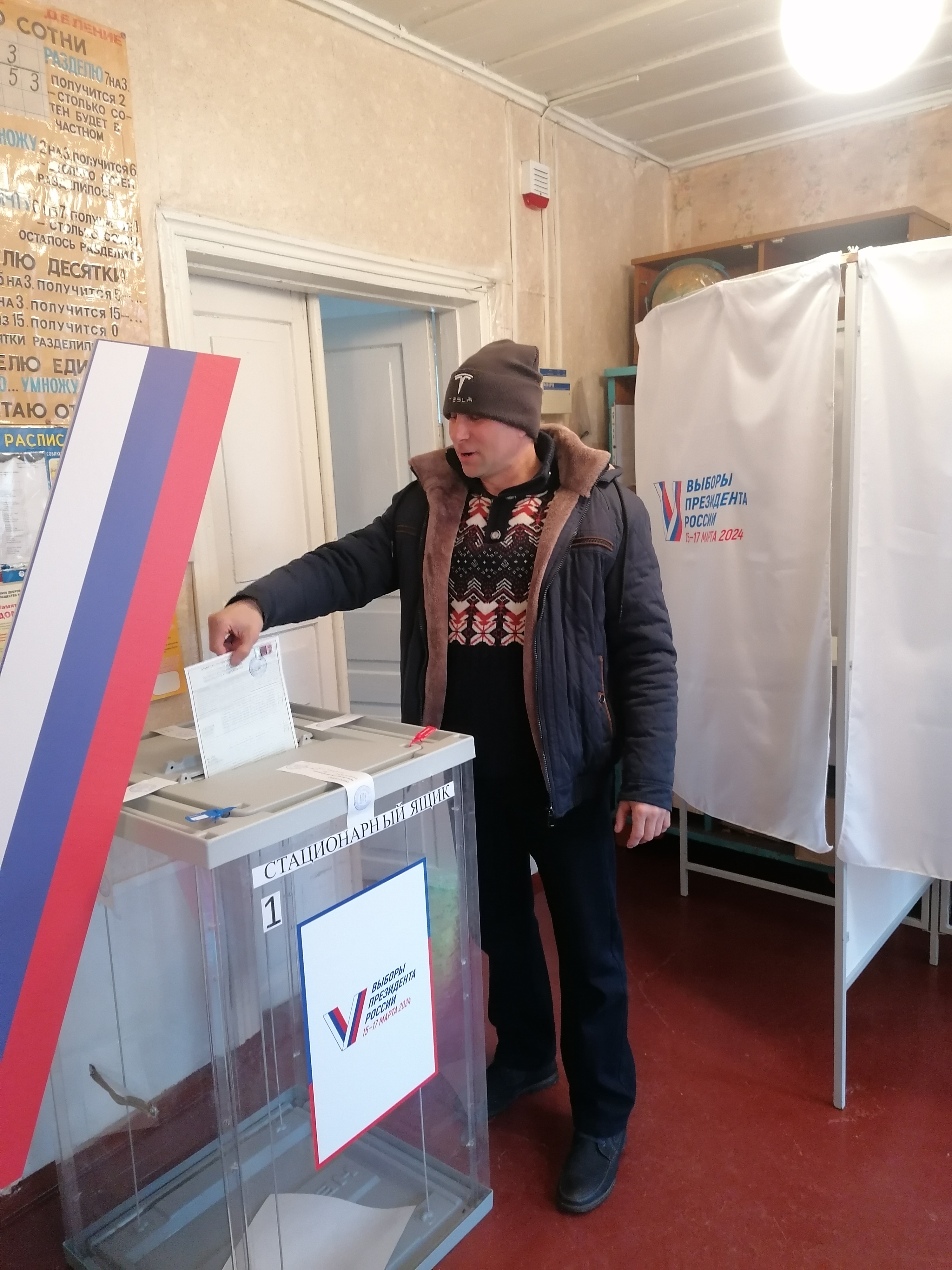 Сообщение наблюдателя — УИК №367, Ростовская область