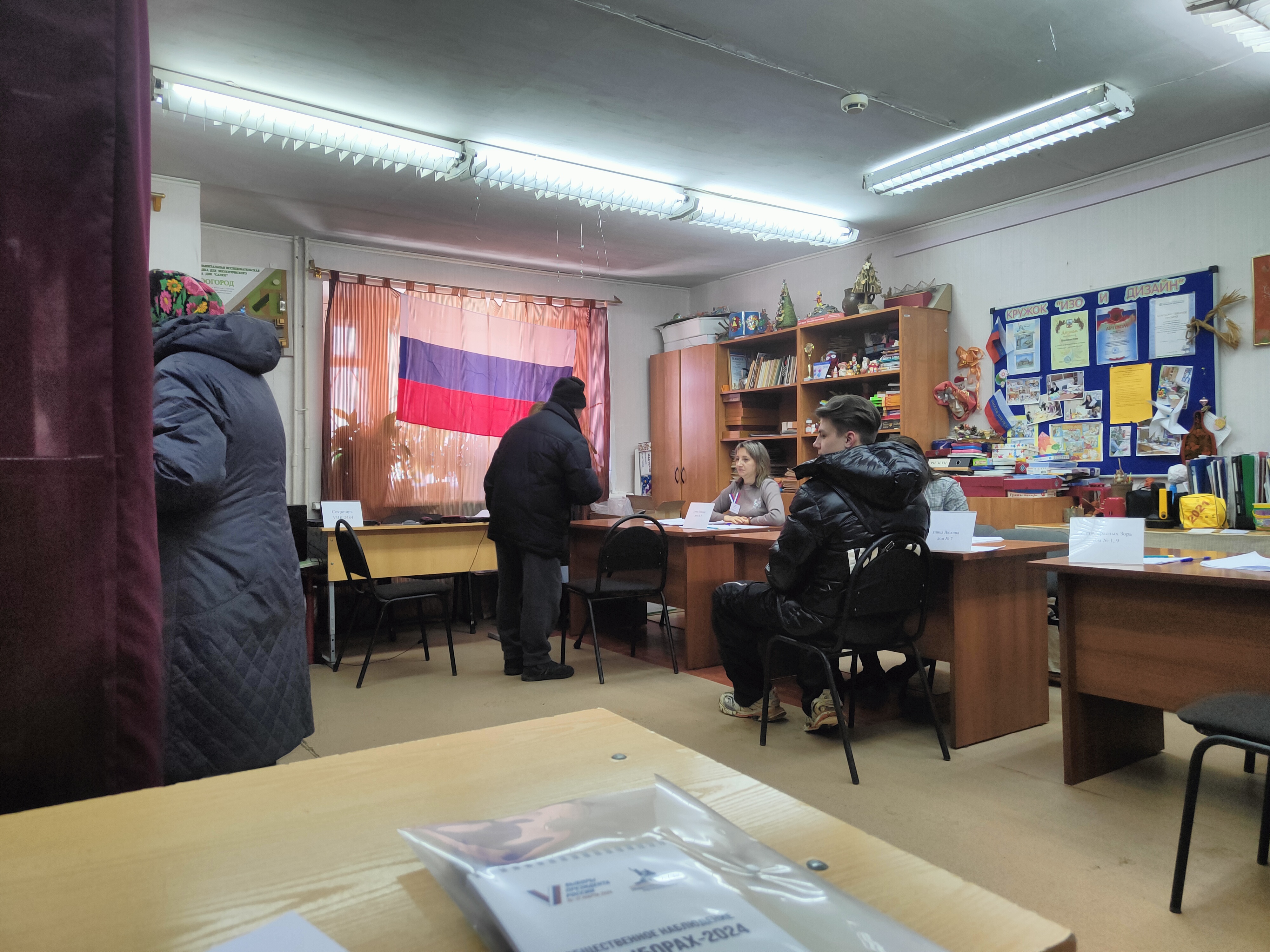 Сообщение наблюдателя — УИК №2484, Нижегородская область