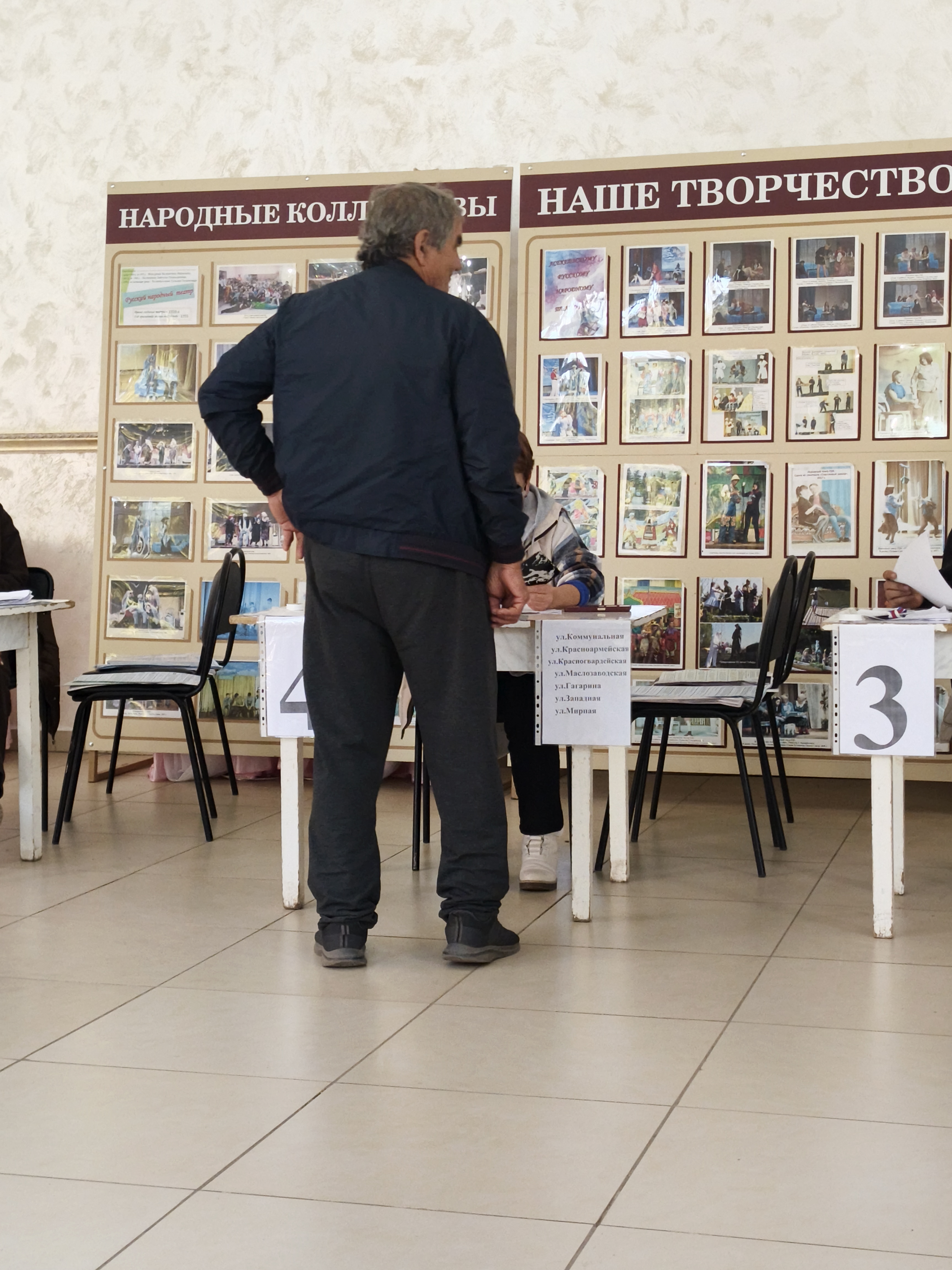 Сообщение — УИК №158, Оренбургская область