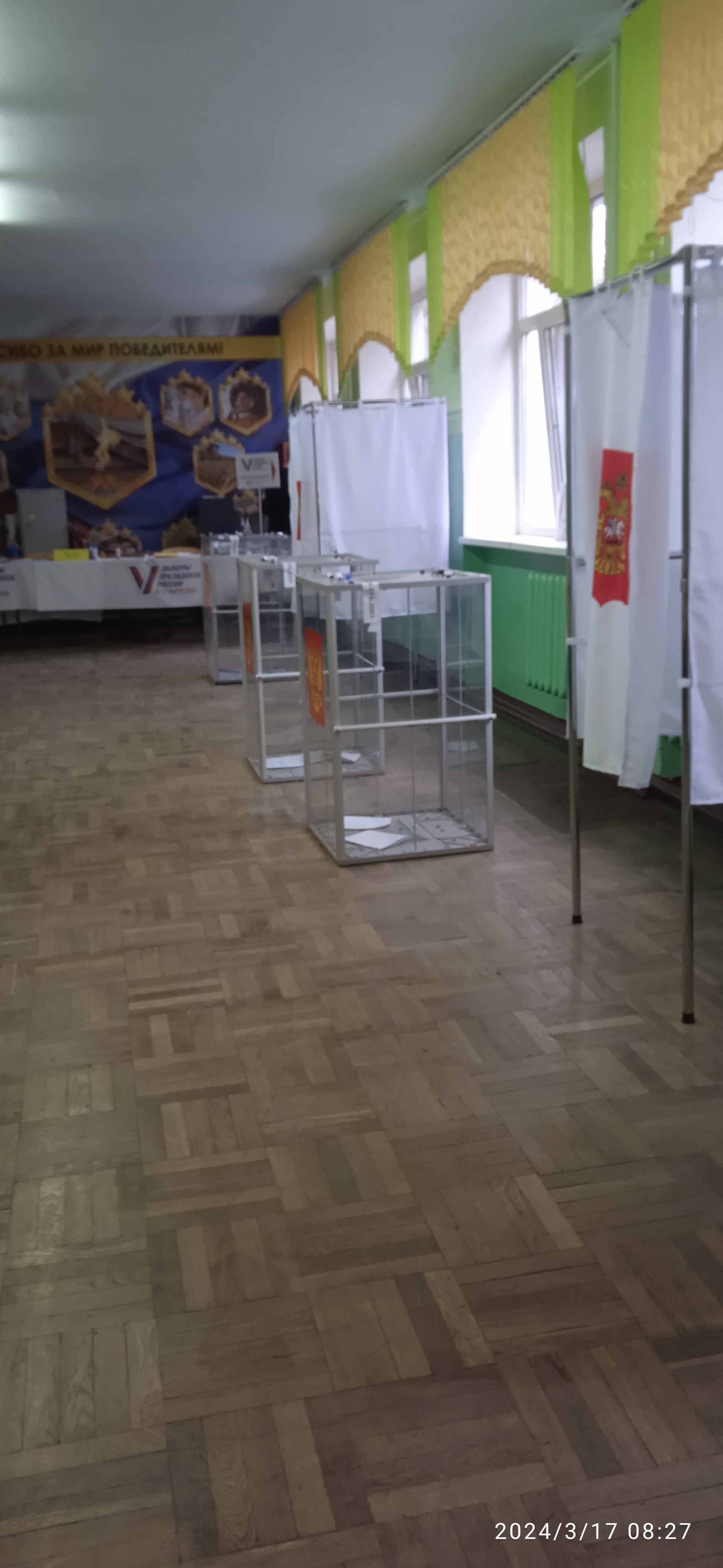 Сообщение наблюдателя — УИК №6115, Краснодарский край