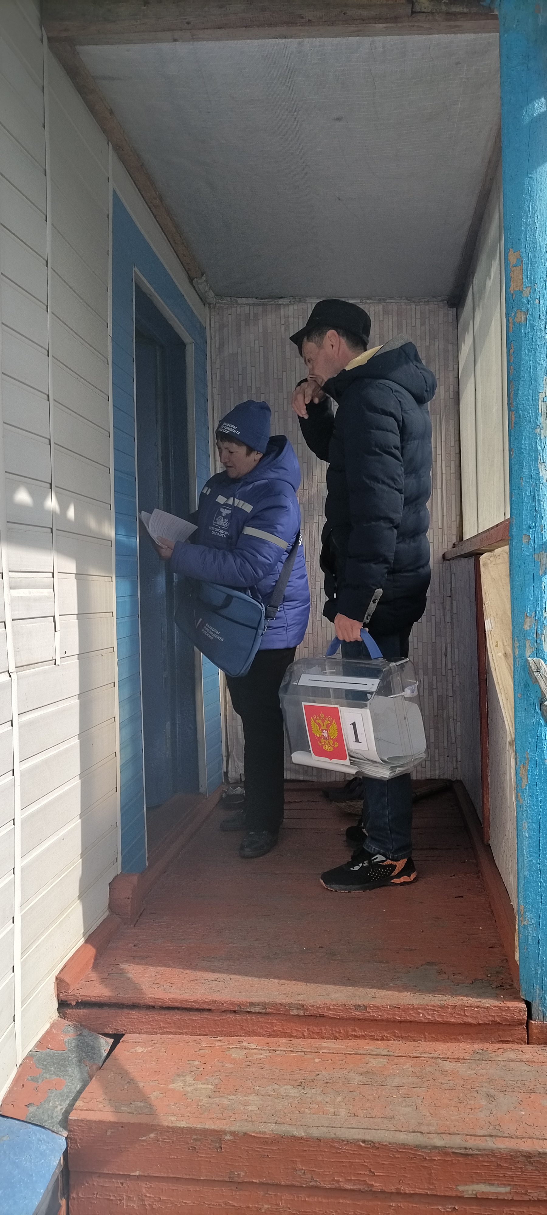 Сообщение наблюдателя — УИК №22, Белгородская область