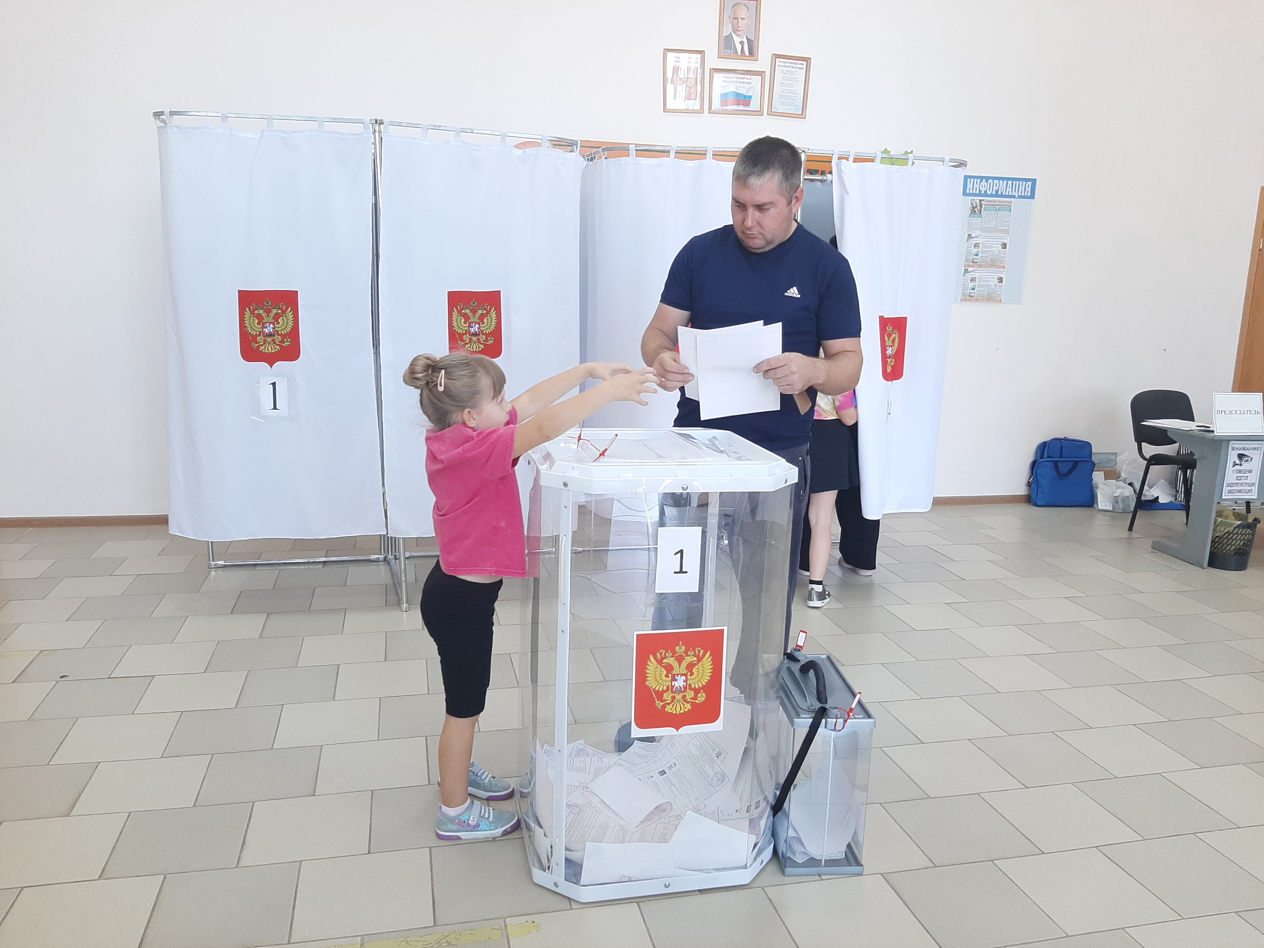 Сообщение наблюдателя — УИК №916, Белгородская область