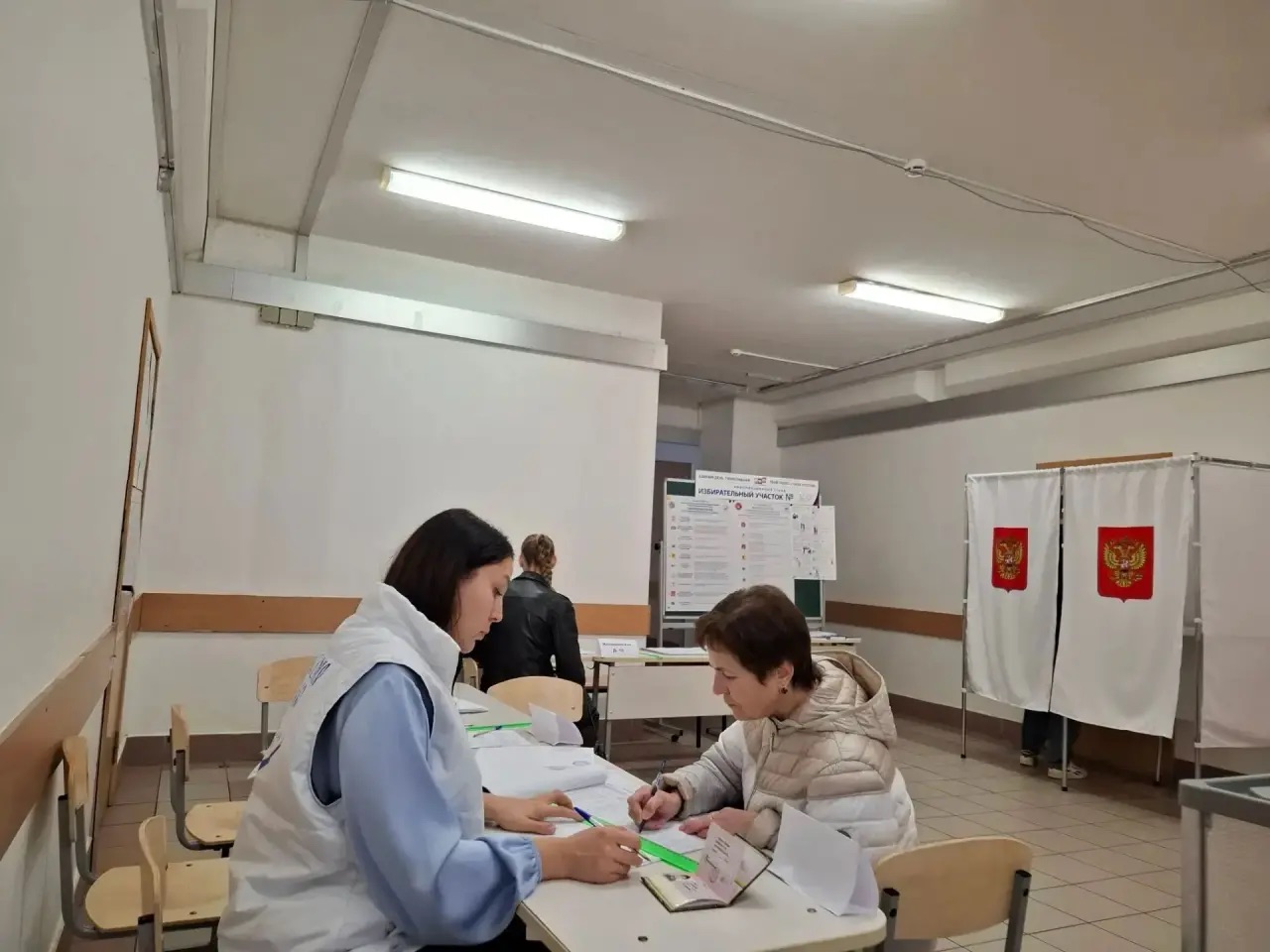 Сообщение — УИК №3637, Московская область
