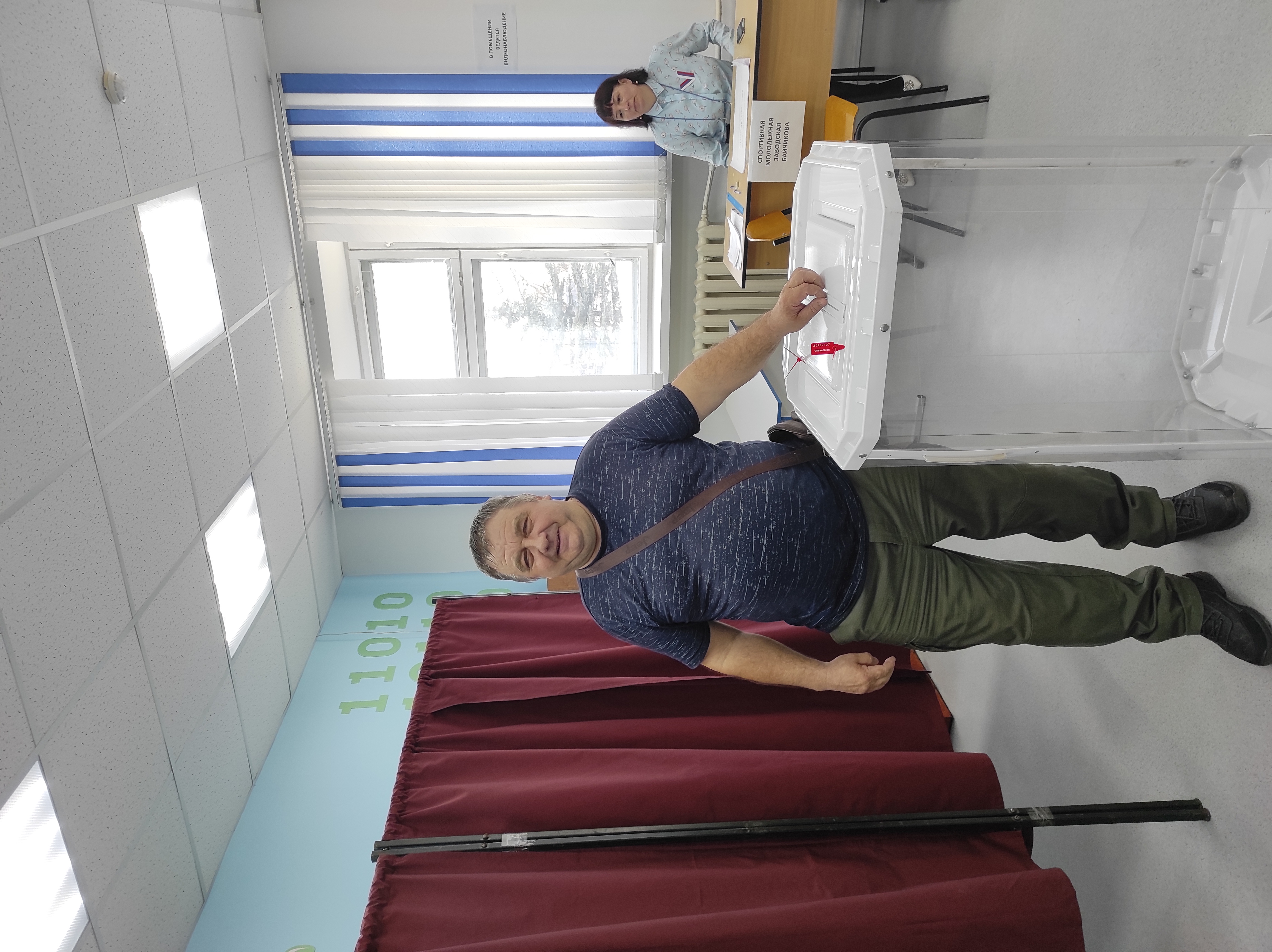 Сообщение наблюдателя — УИК №2040, Нижегородская область