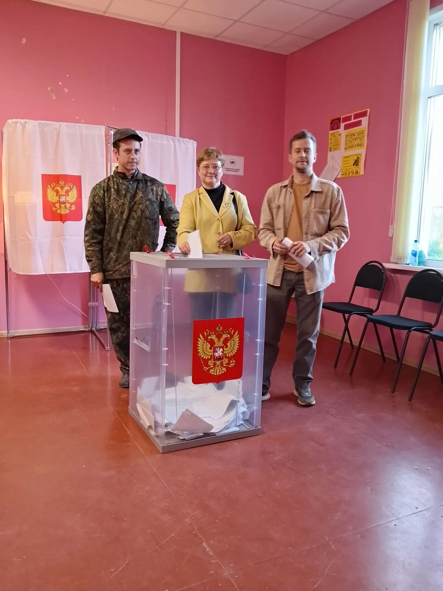Сообщение — УИК №736, Тверская область