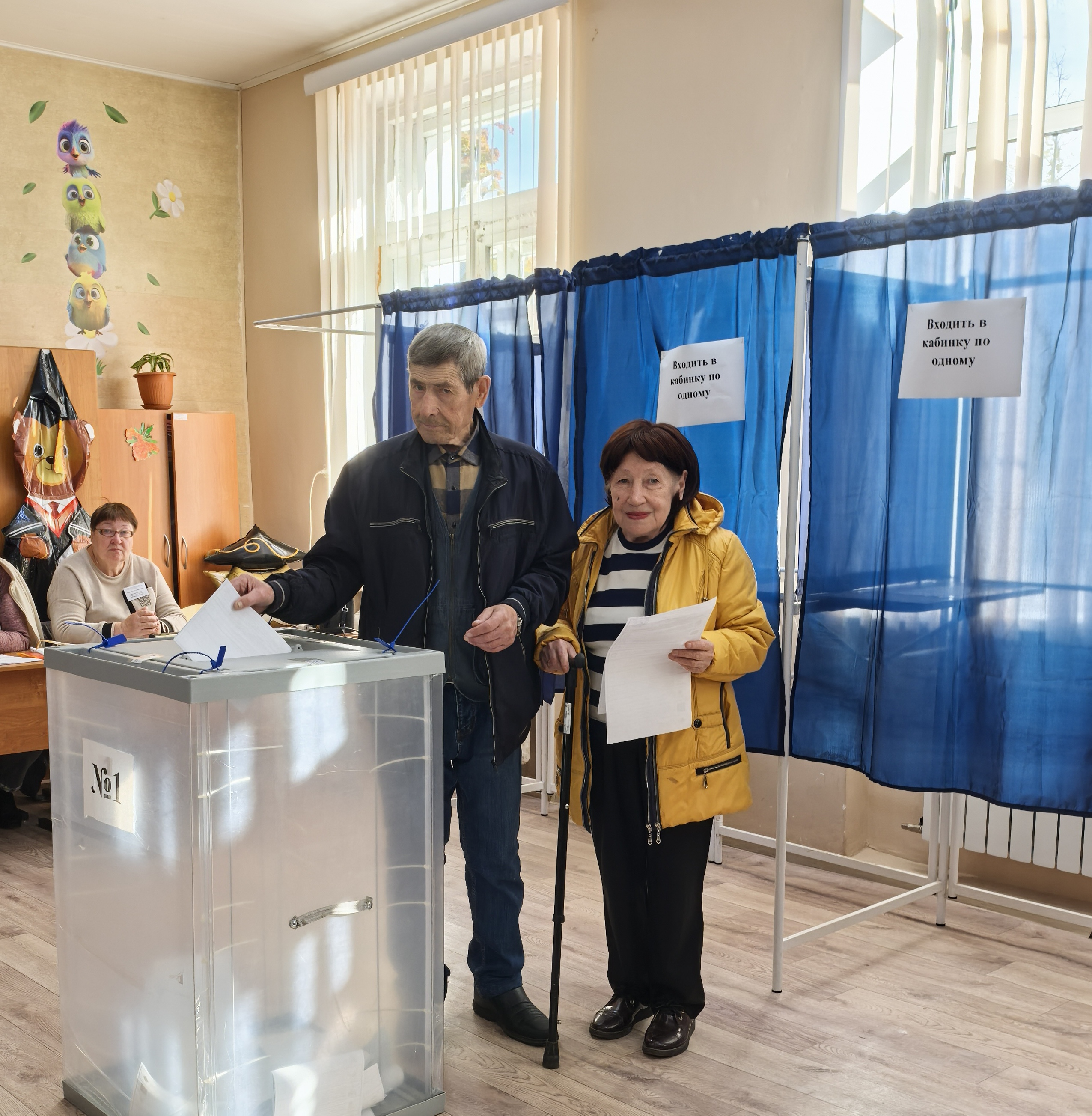 Сообщение — УИК №555, Владимирская область