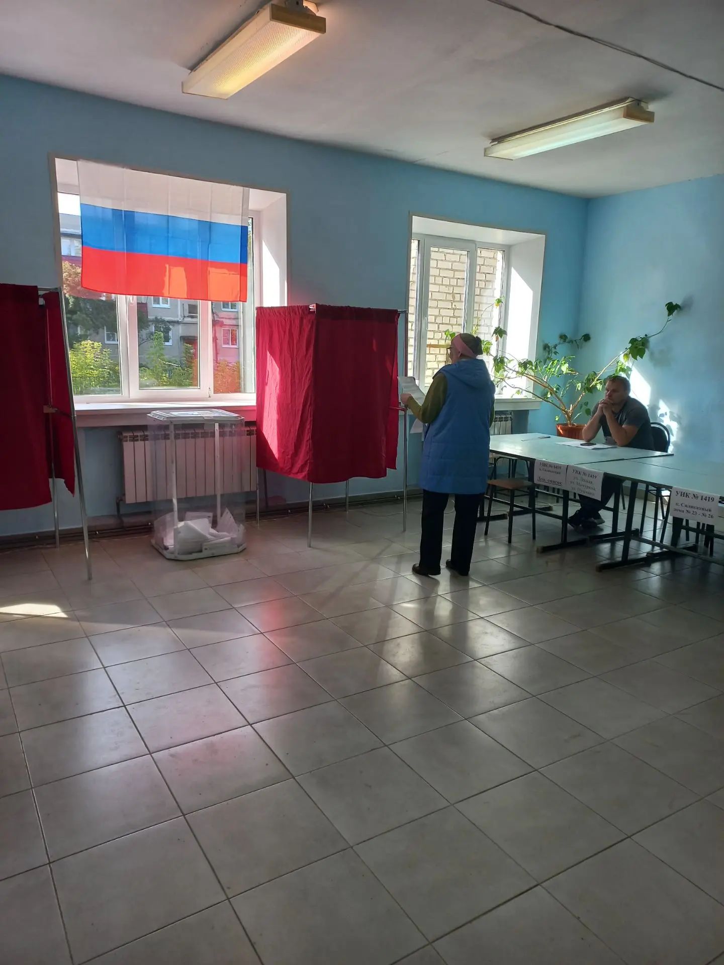 Сообщение — УИК №1419, Нижегородская область