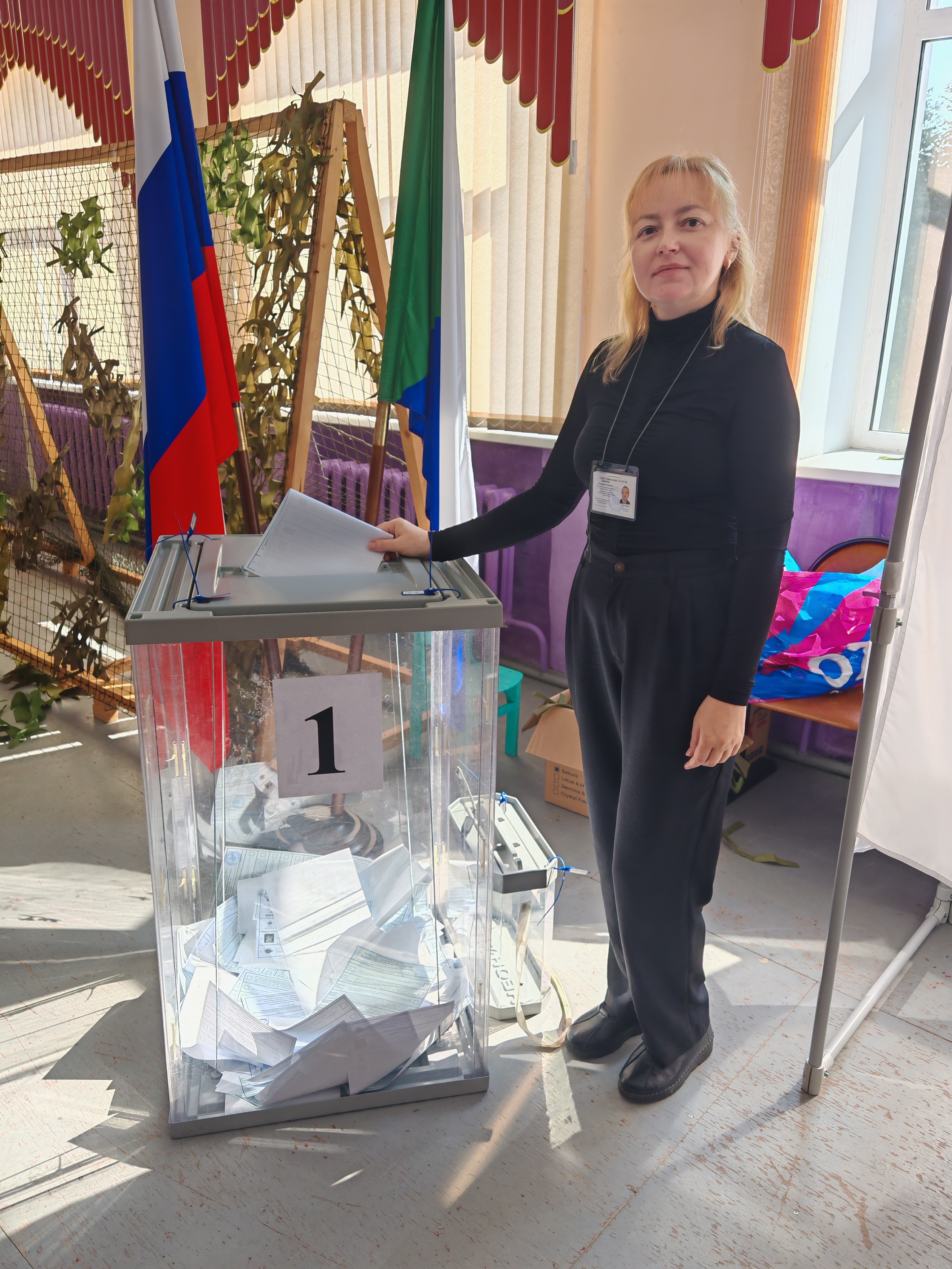 Сообщение — УИК №767, Хабаровский край