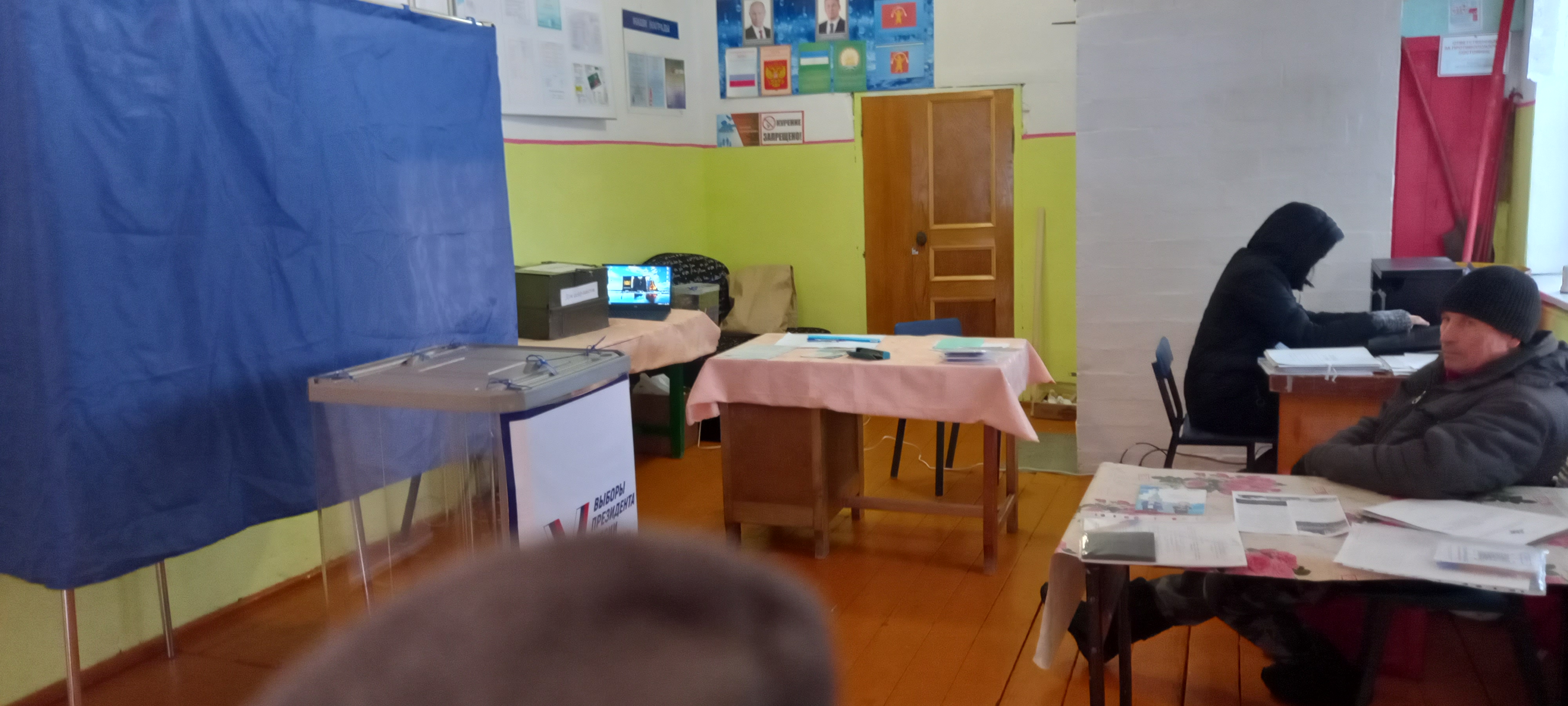 Сообщение наблюдателя — УИК №2686, Республика Башкортостан