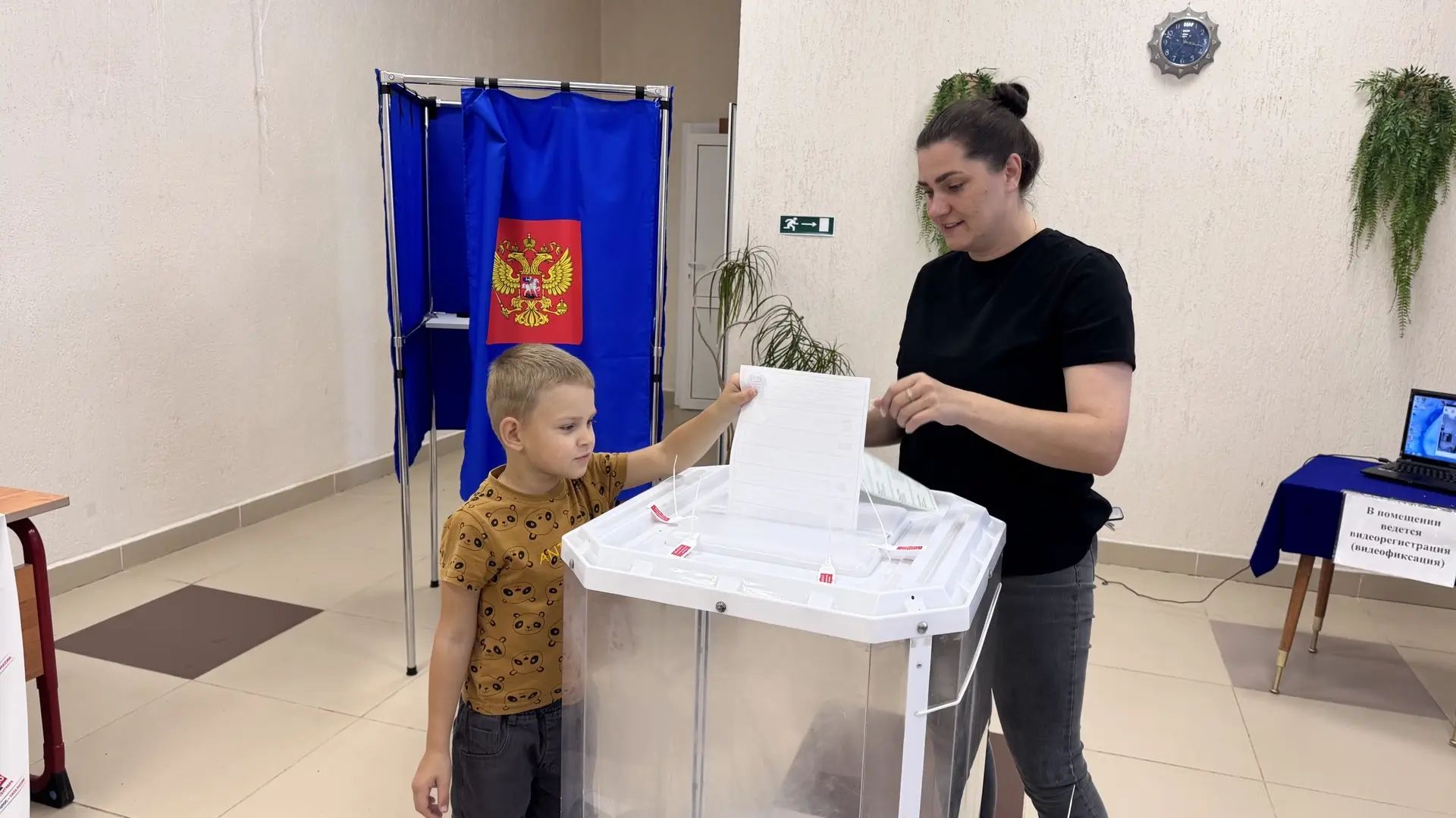 Сообщение — УИК №209, Рязанская область