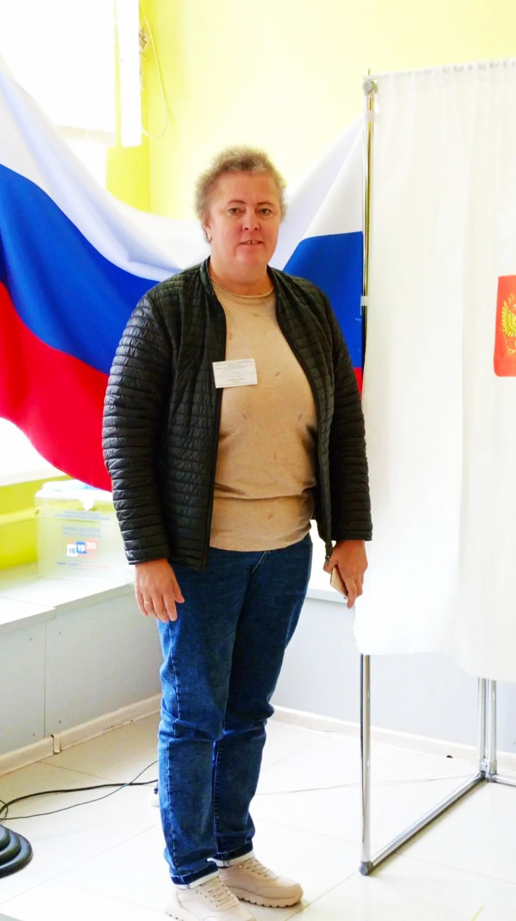 Сообщение — УИК №1312, Новгородская область