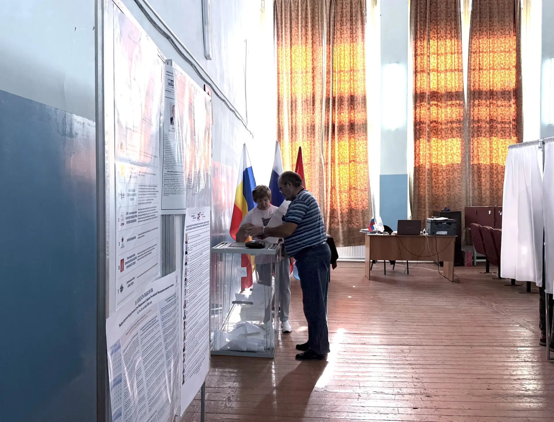 Сообщение — УИК №2364, Ростовская область