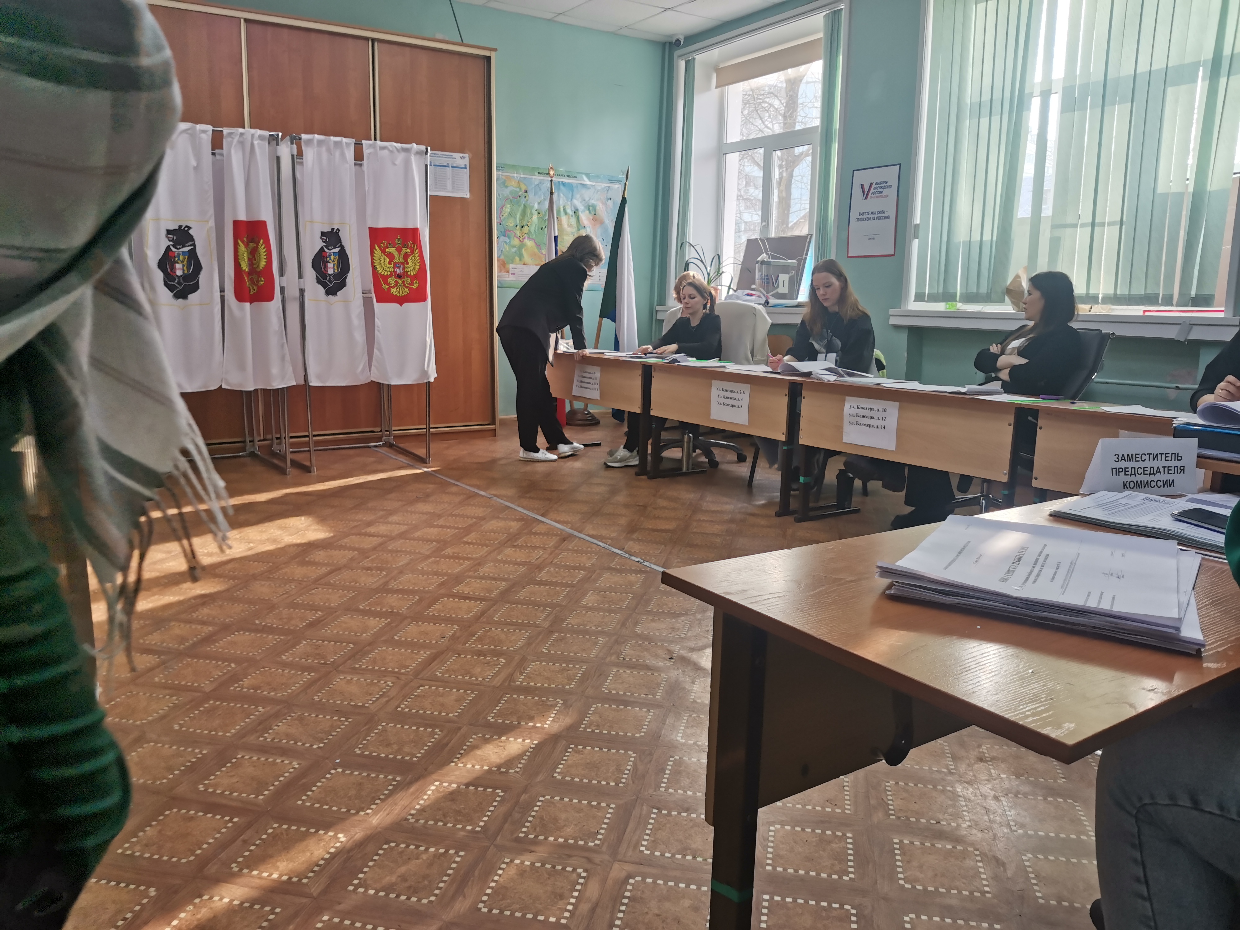 Сообщение наблюдателя — УИК №54, Хабаровский край
