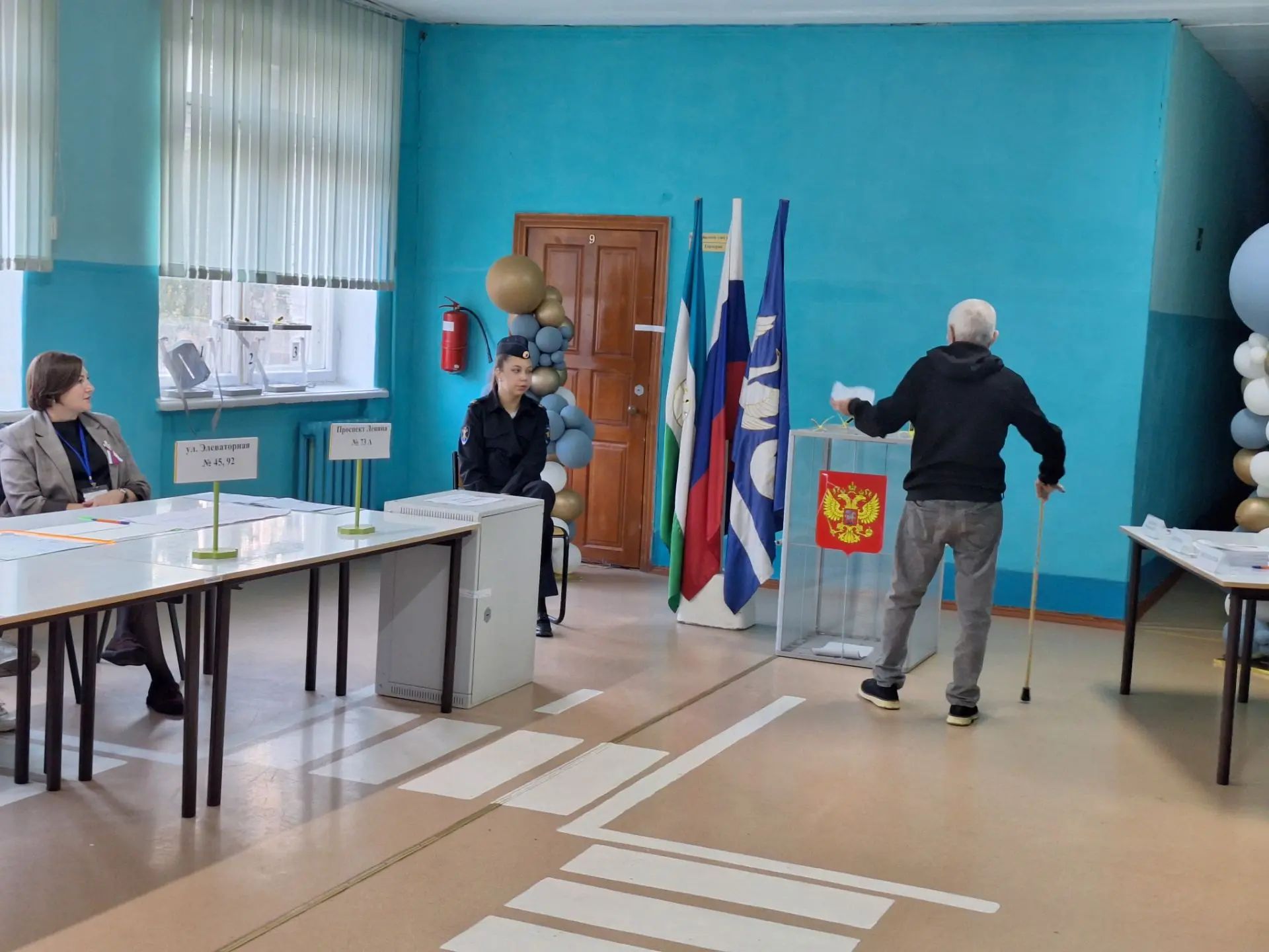 Сообщение — УИК №694, Республика Башкортостан