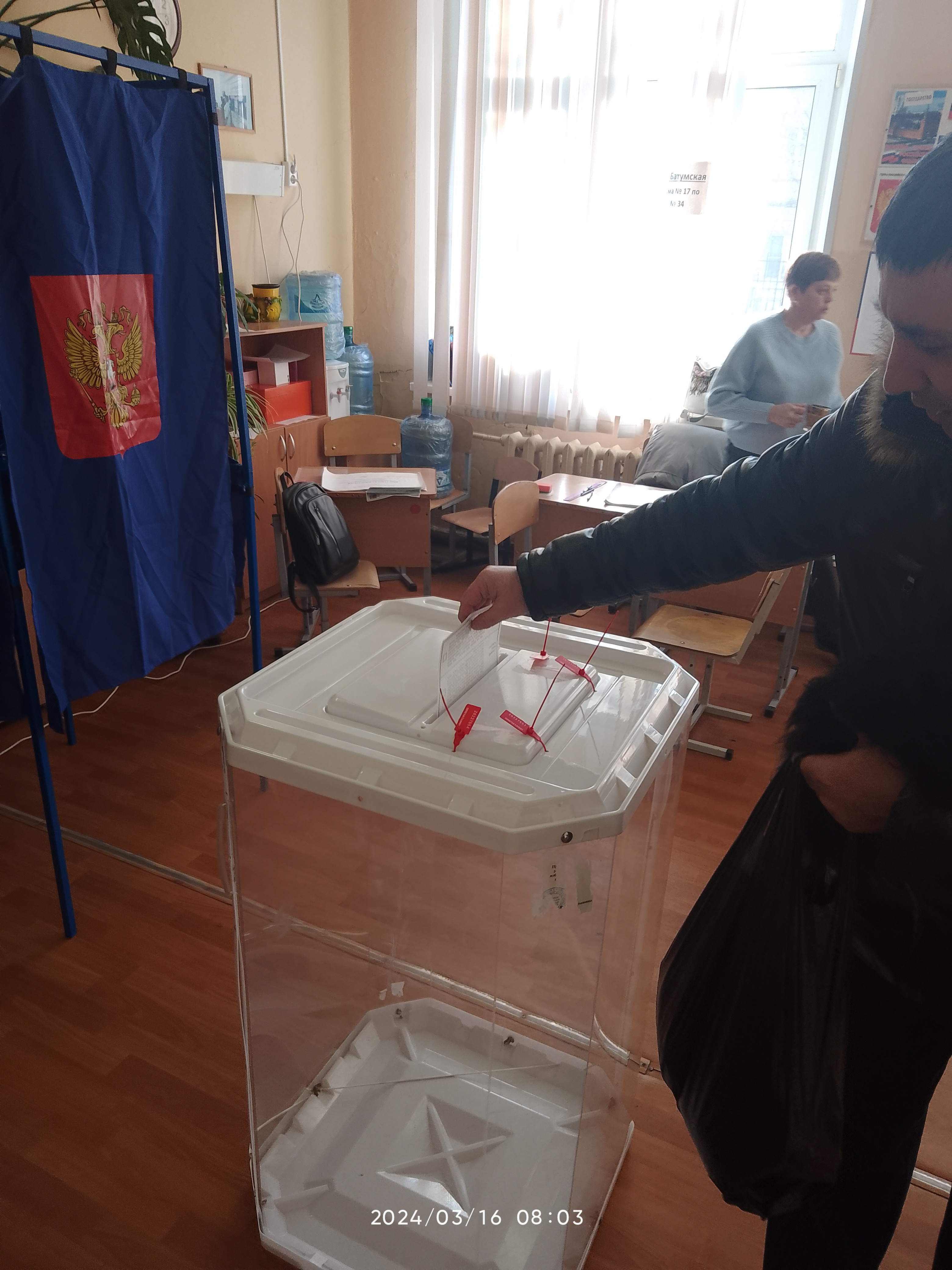 Сообщение наблюдателя — УИК №2613, Нижегородская область