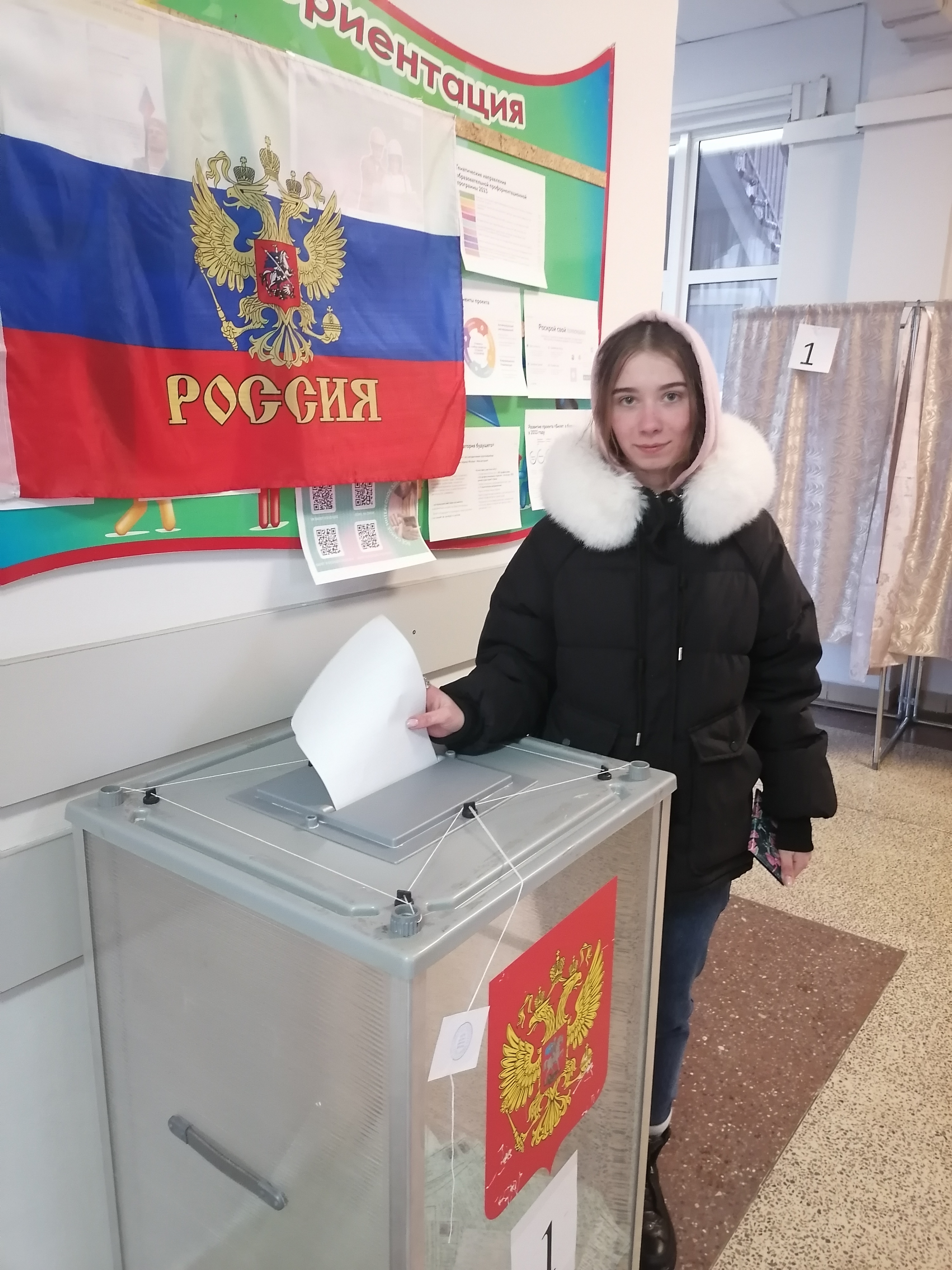 Сообщение наблюдателя — УИК №216, Алтайский край