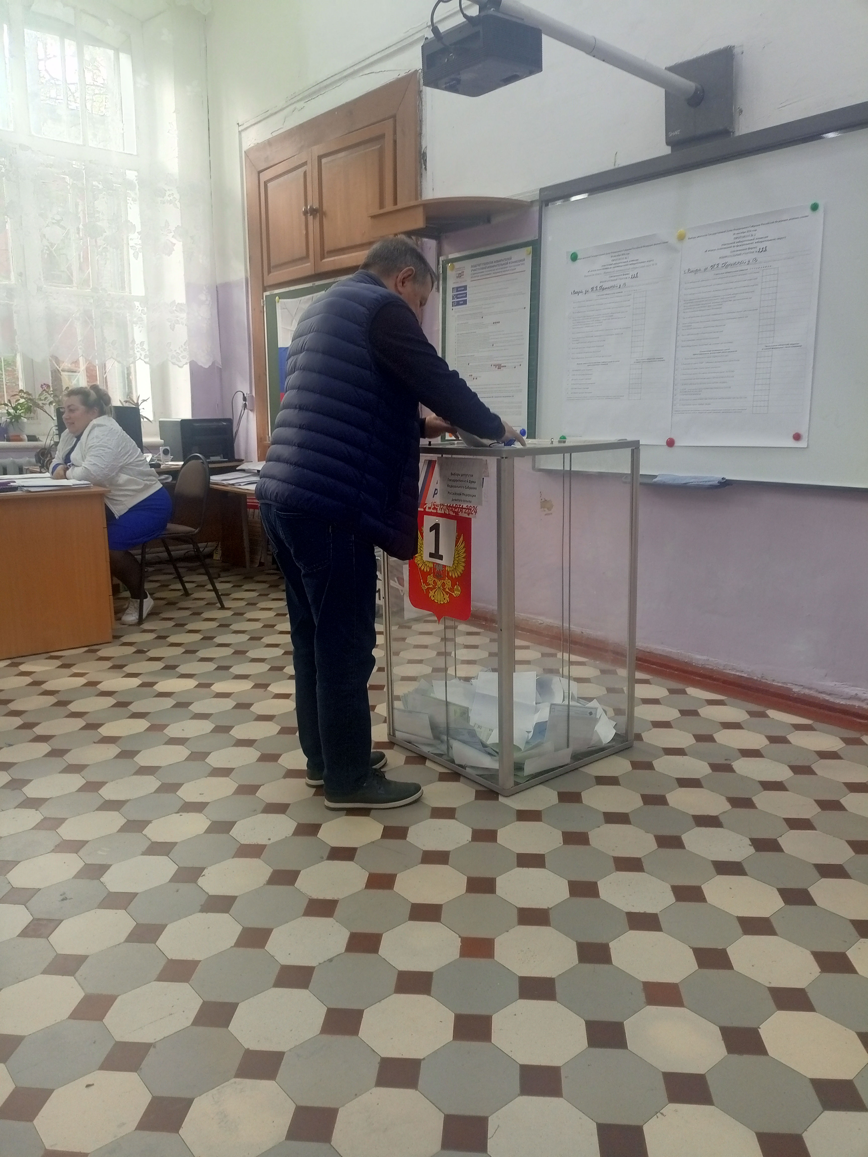 Сообщение — УИК №228, Ивановская область