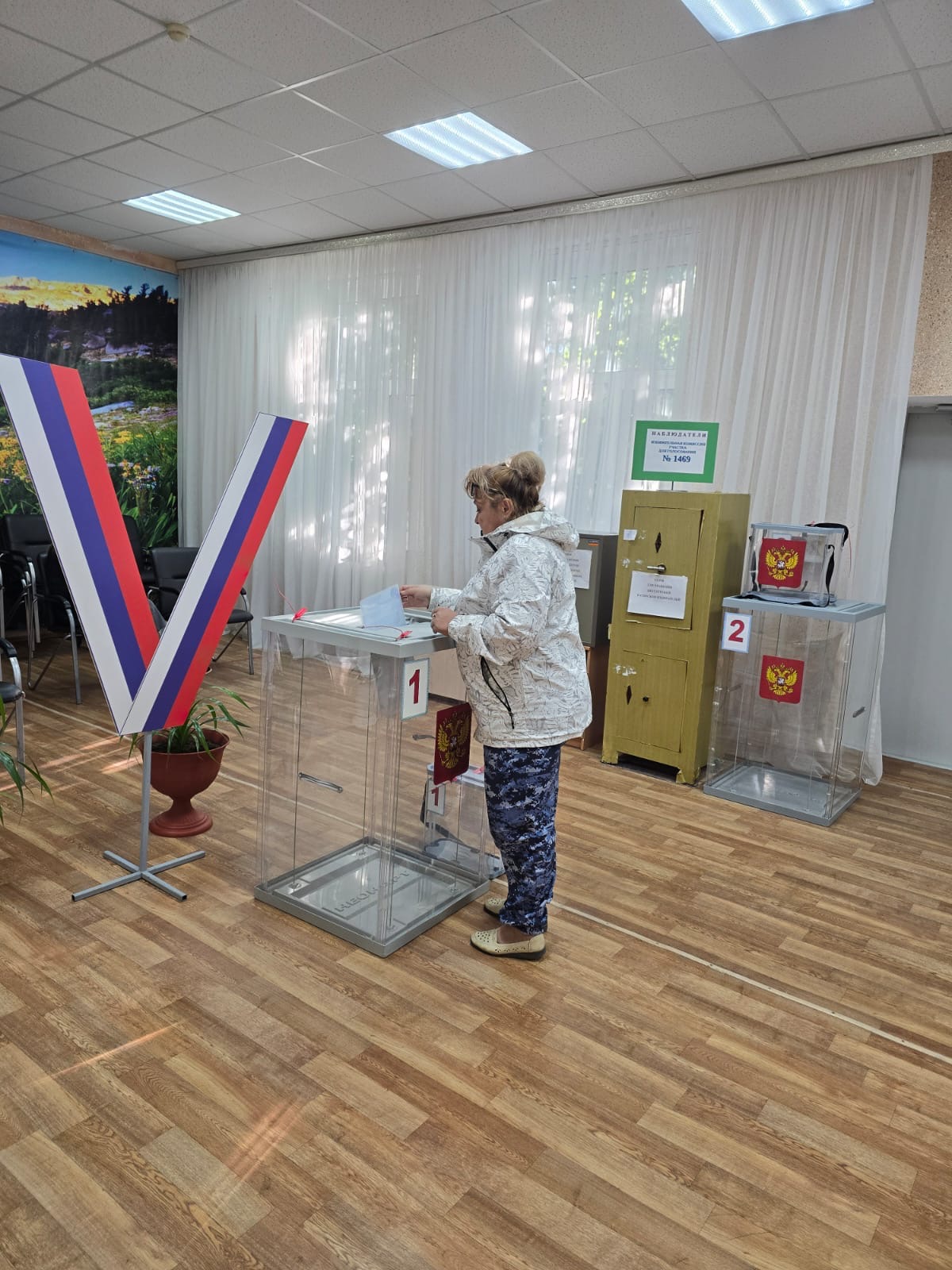 Сообщение наблюдателя — УИК №1469, Ростовская область