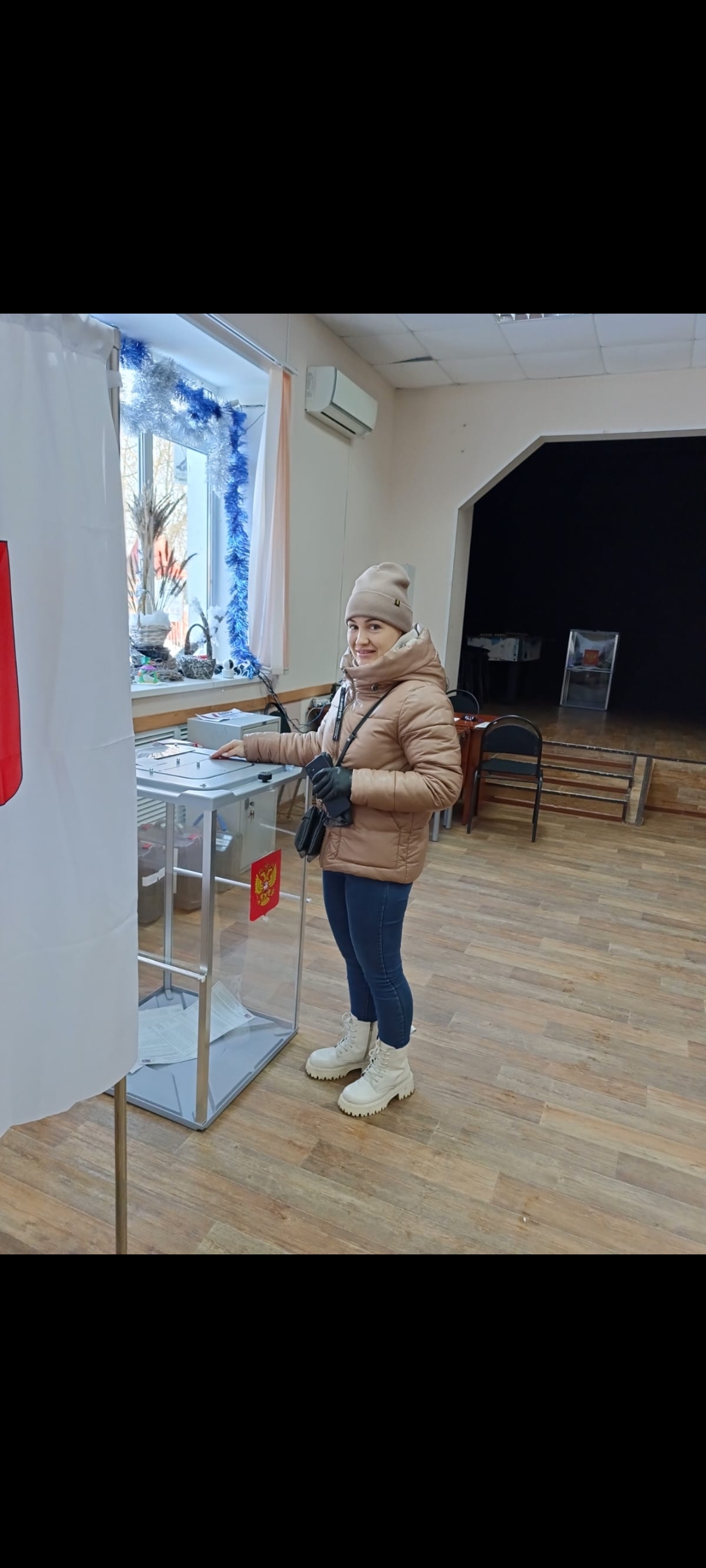 Сообщение наблюдателя — УИК №3470, Московская область