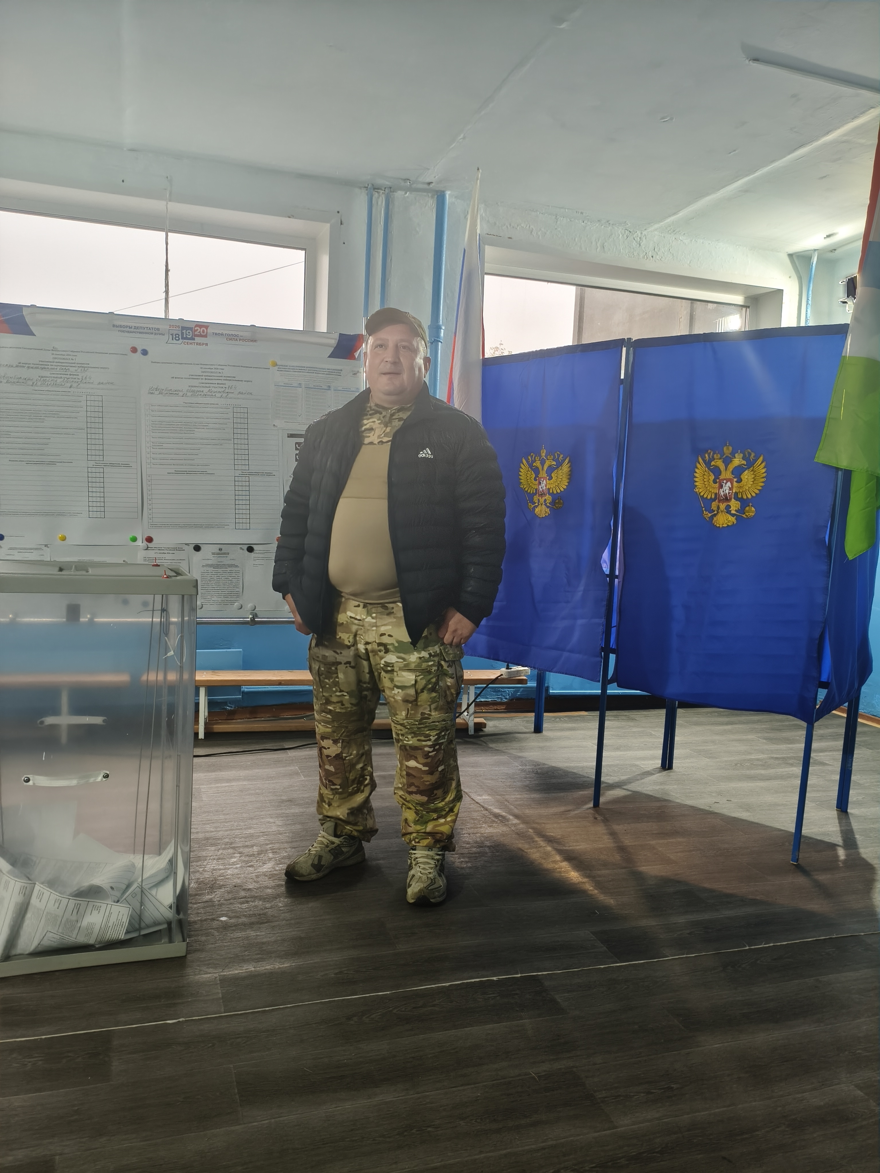 Сообщение — УИК №764, Новосибирская область