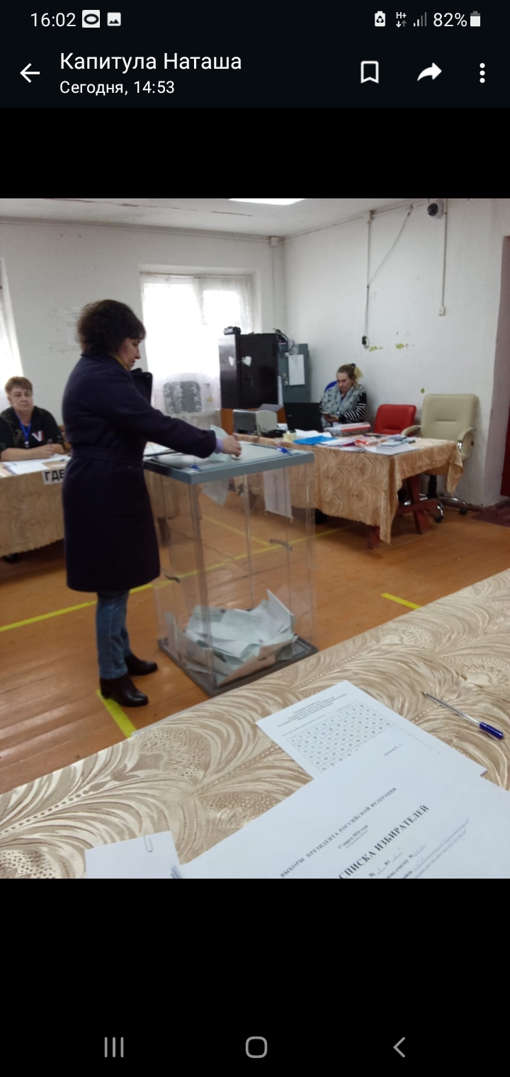 Сообщение наблюдателя — УИК №2212, Волгоградская область